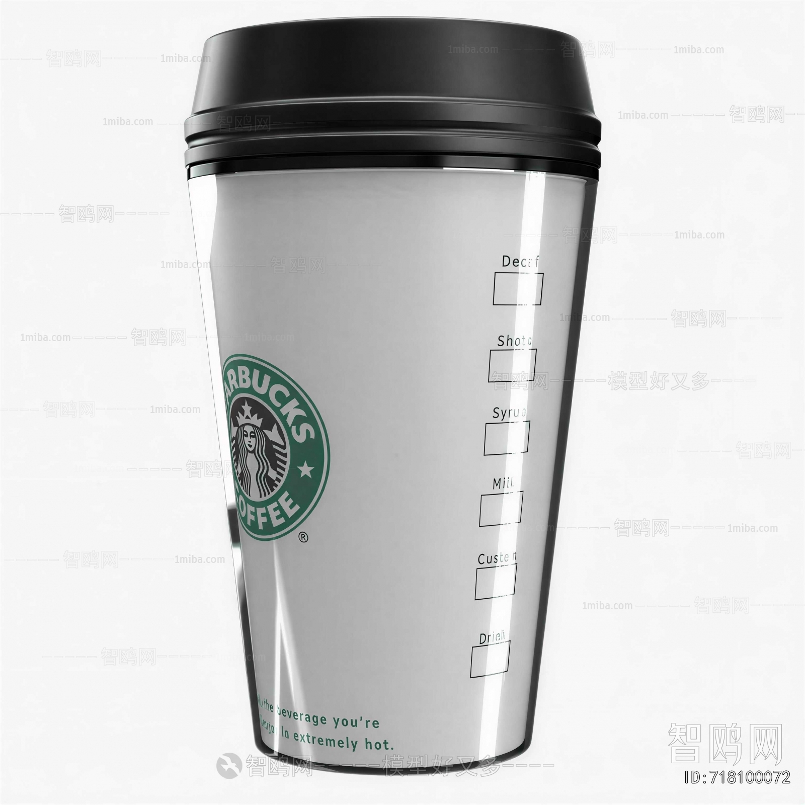 Modern Cup
