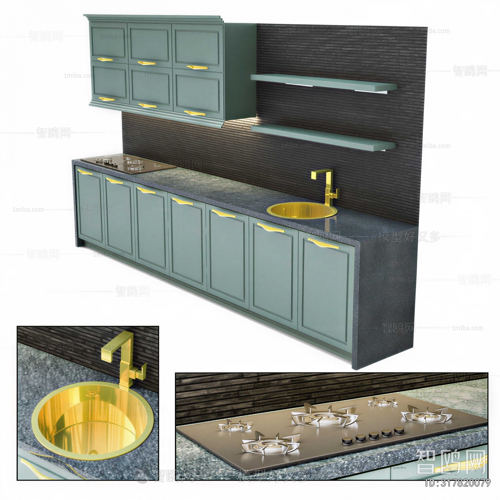 Modern Counter Bar