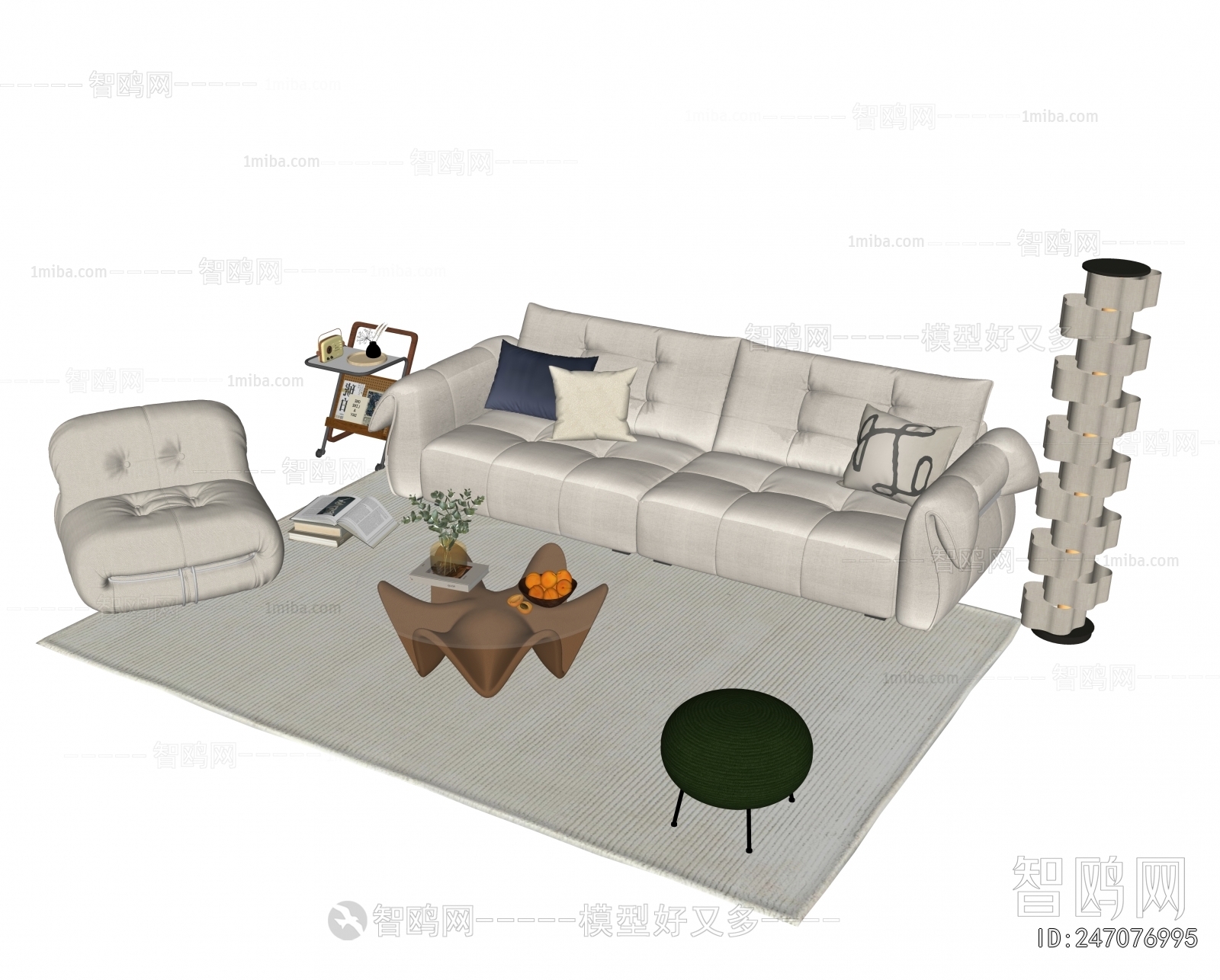 Modern Sofa Combination