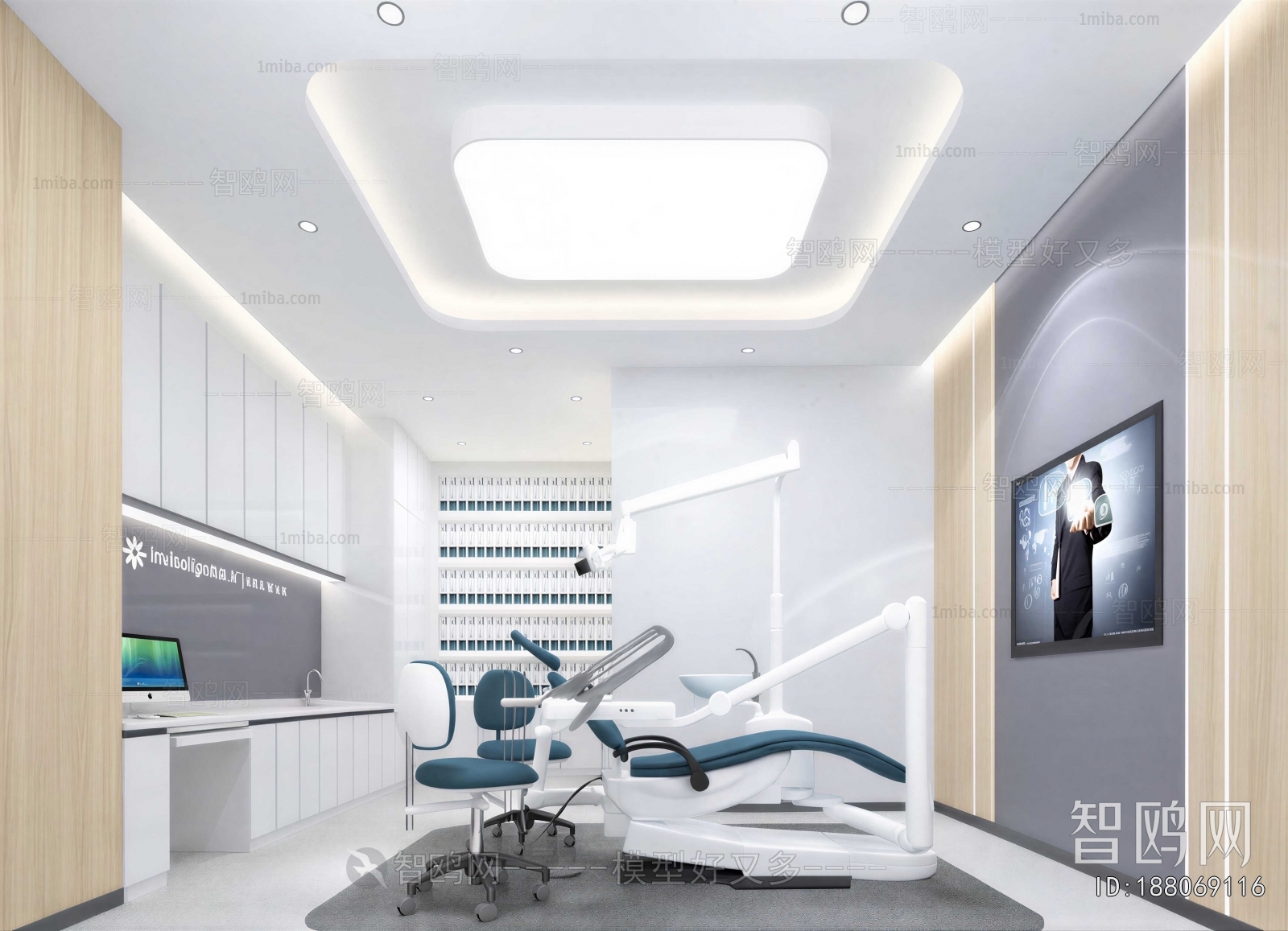 Modern Dental Clinic