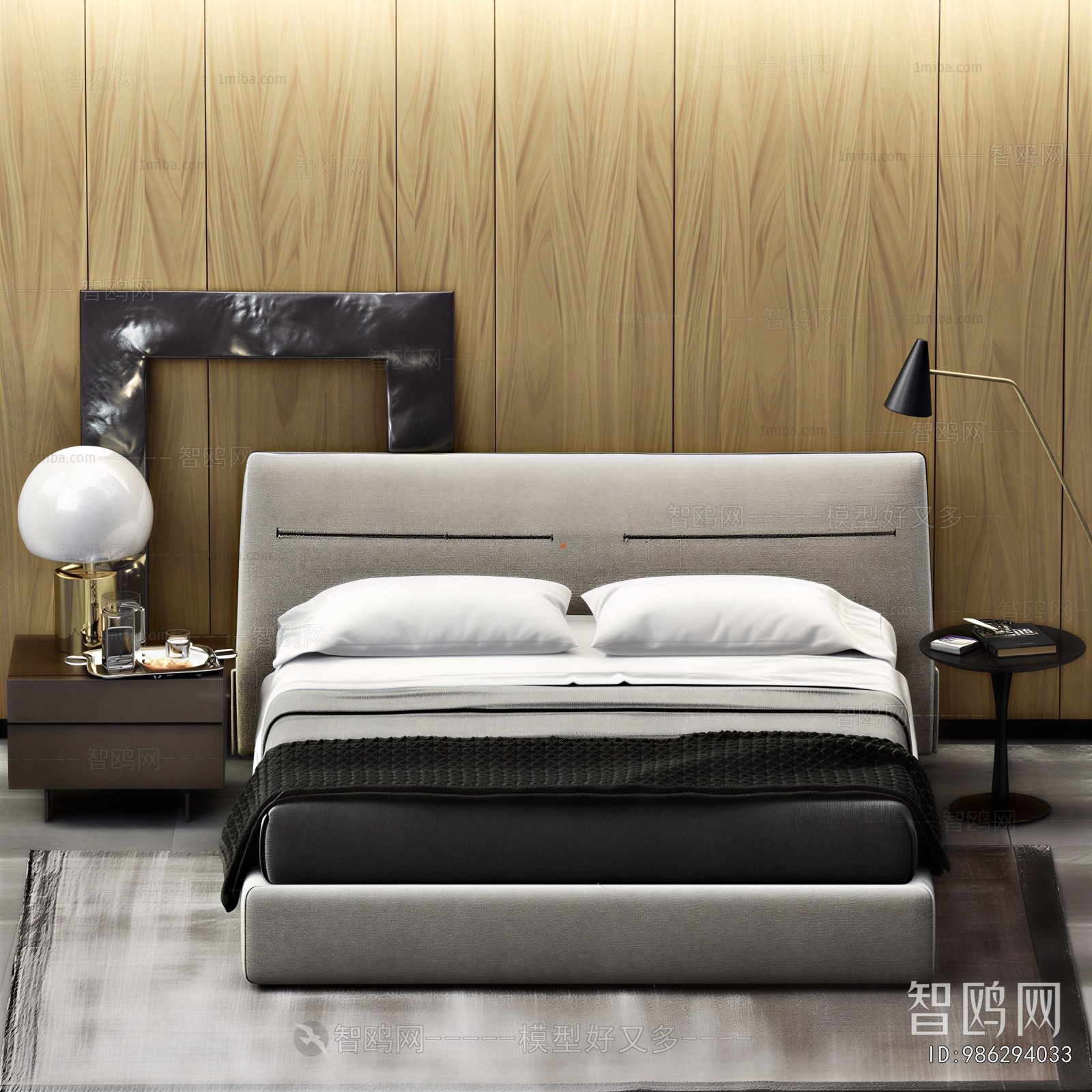Modern Double Bed
