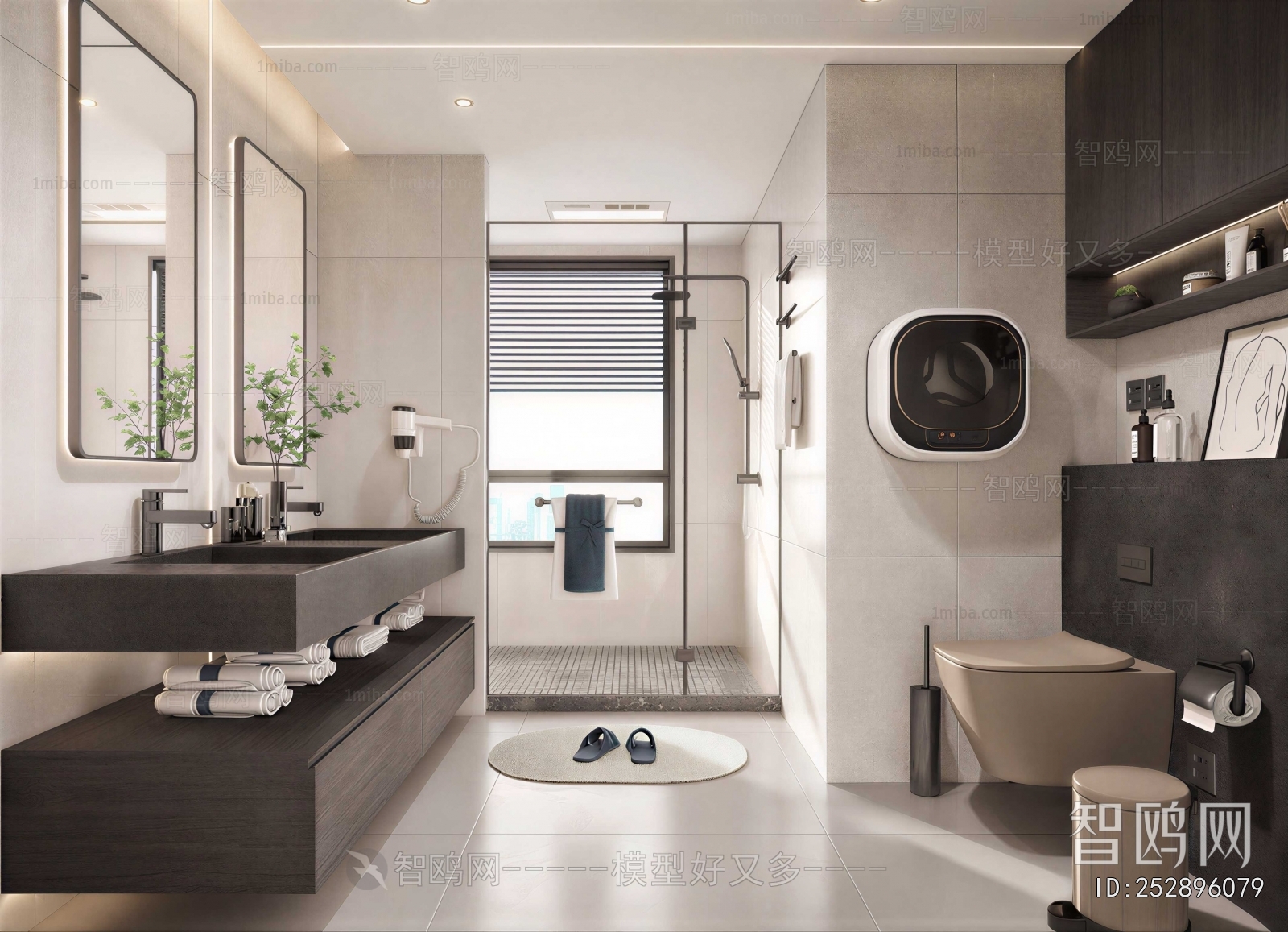 Modern TOILET