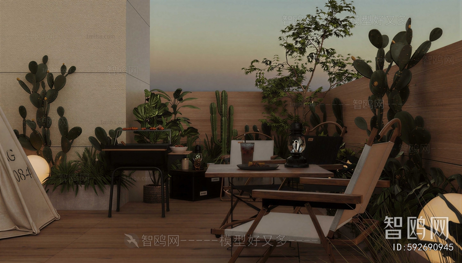 Modern Terrace