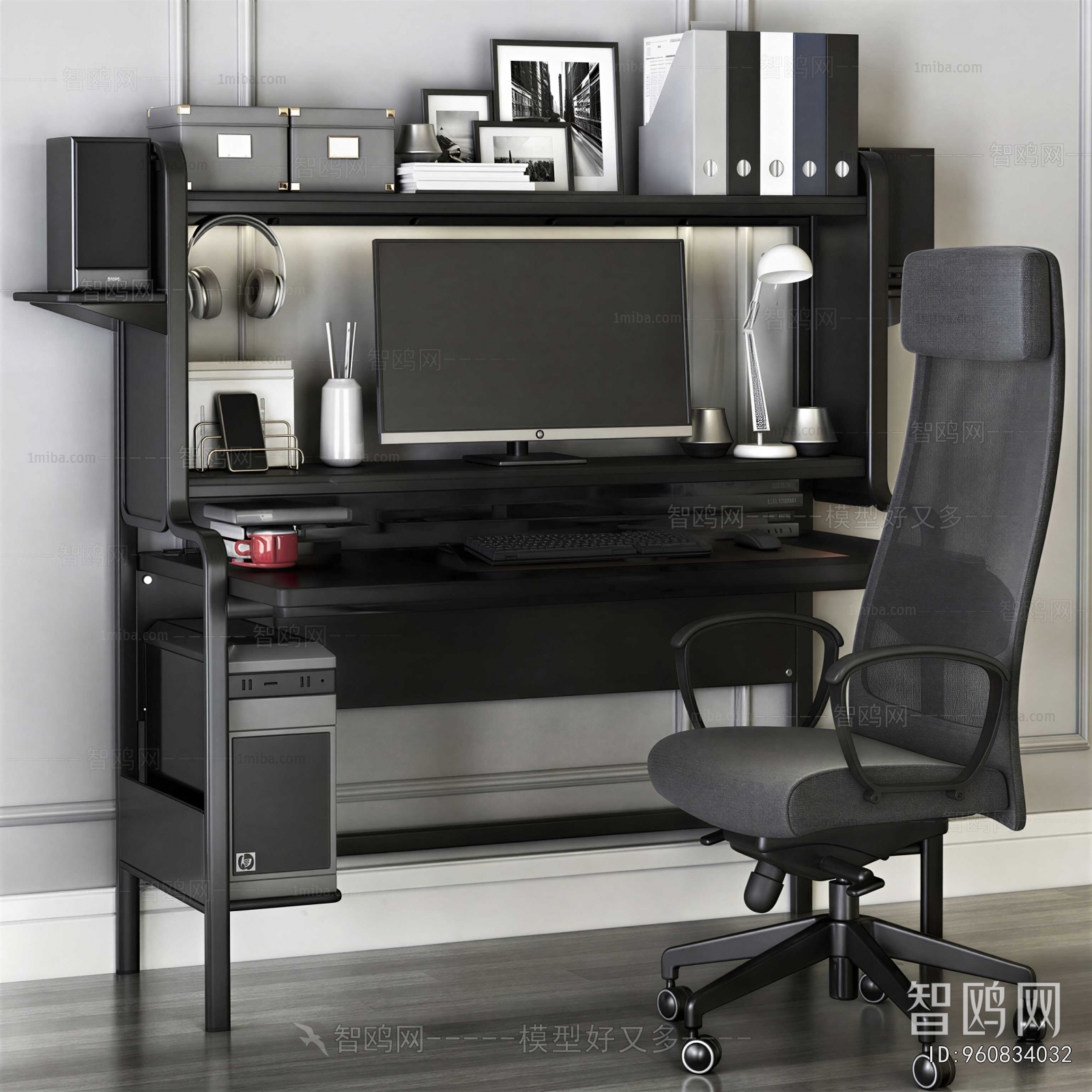 Modern Computer Desk And Chair