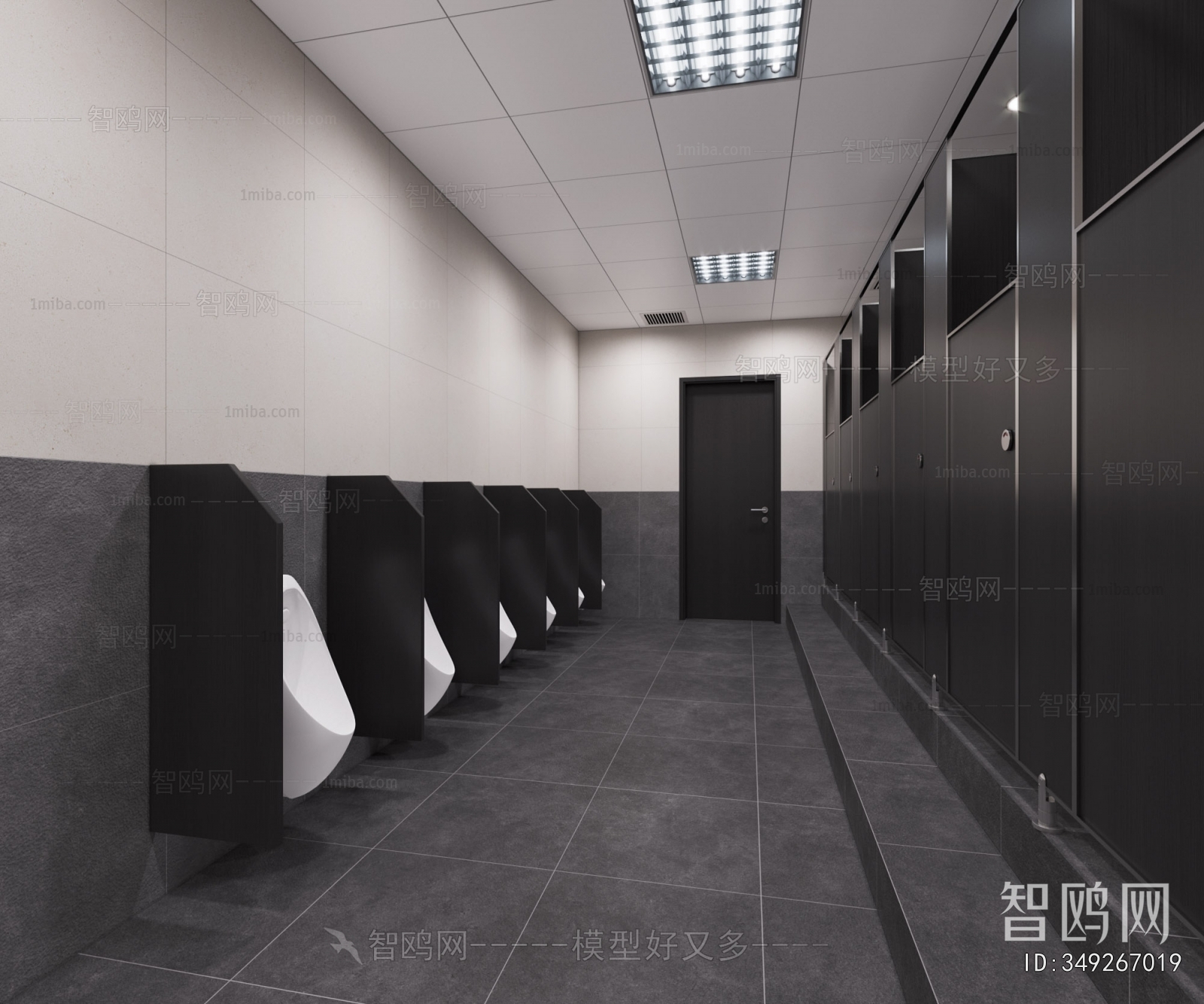 Modern Public Toilet