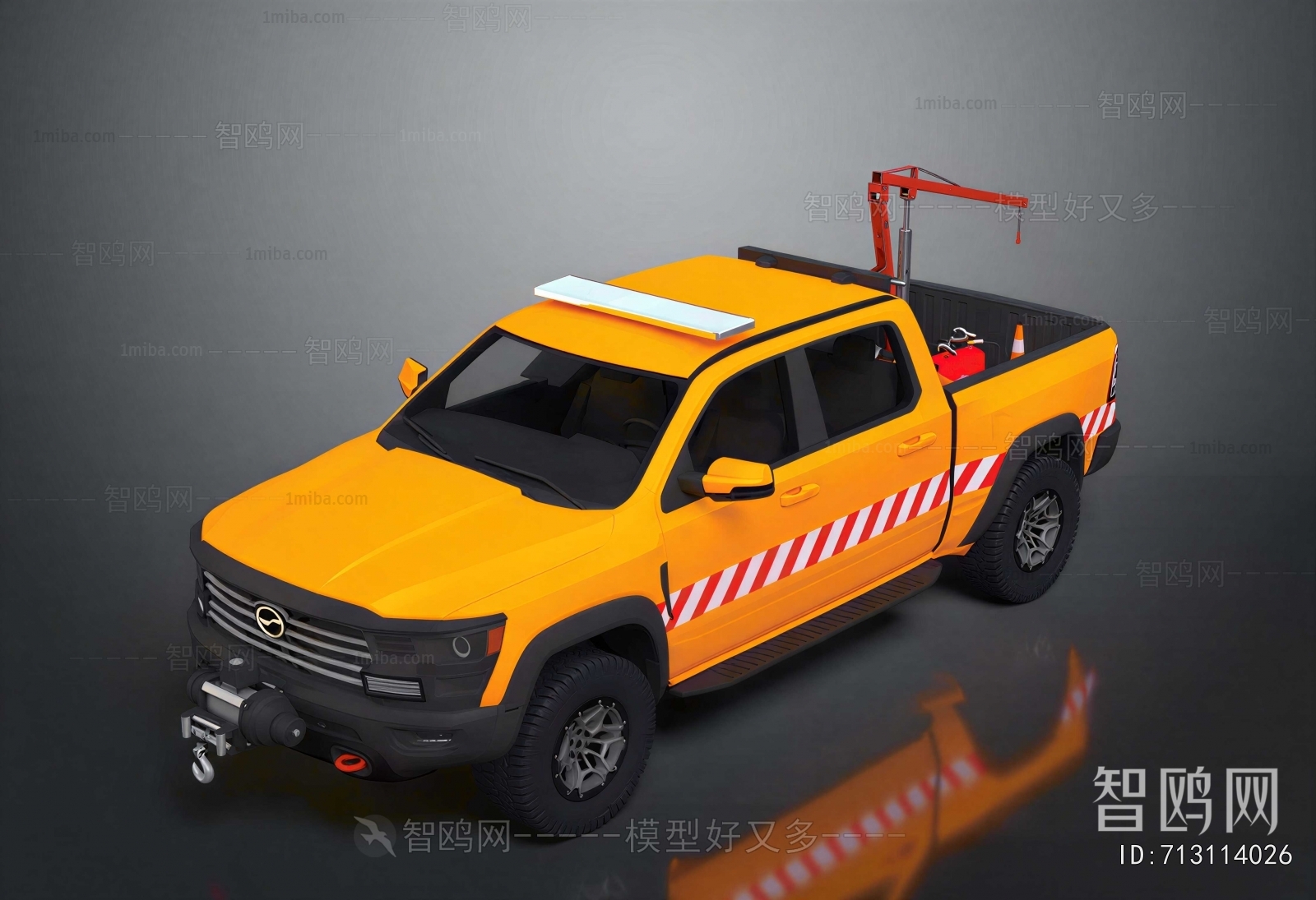 Modern Toy Vehicles