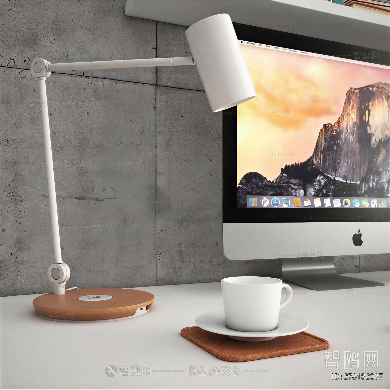 Modern Table Lamp