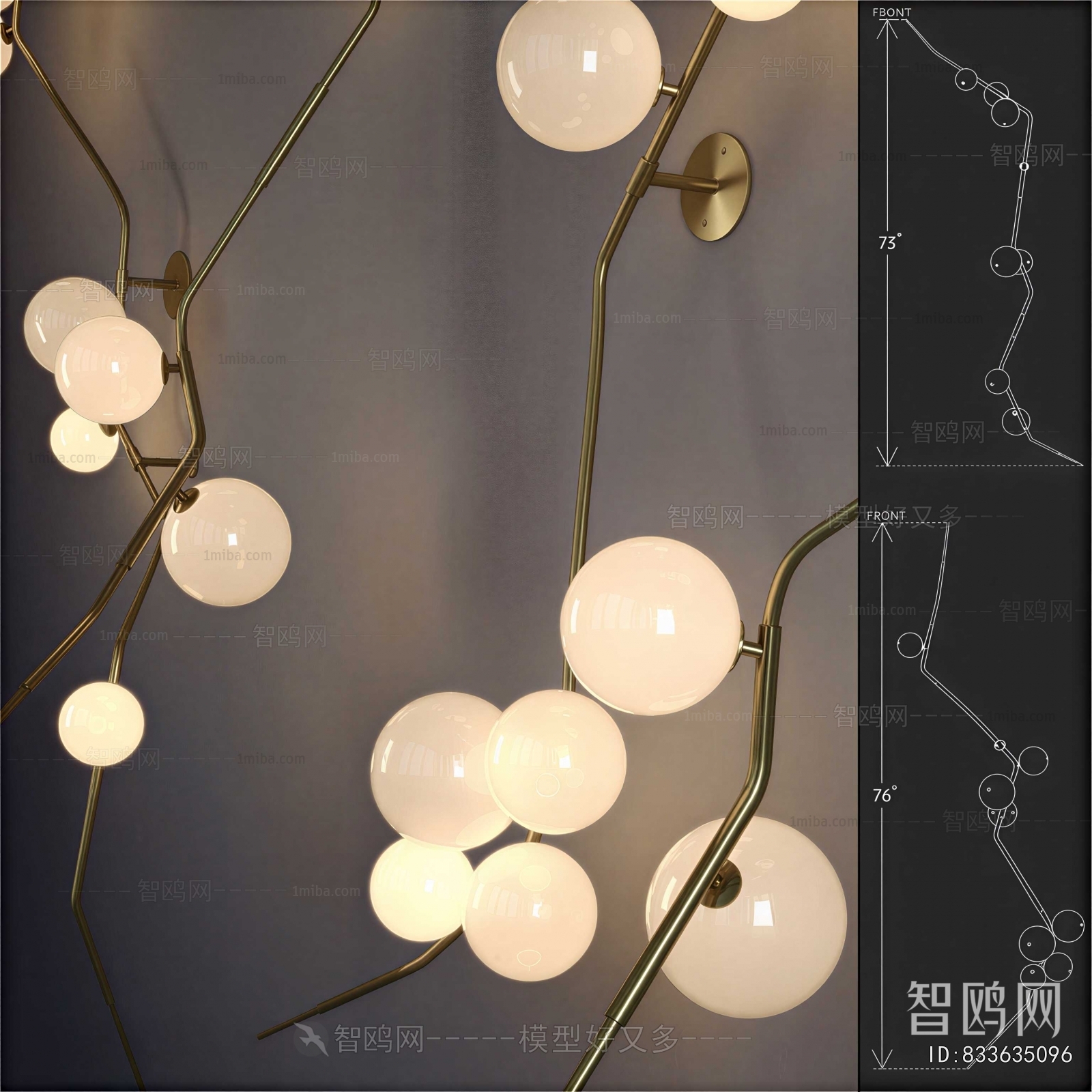 Modern Wall Lamp