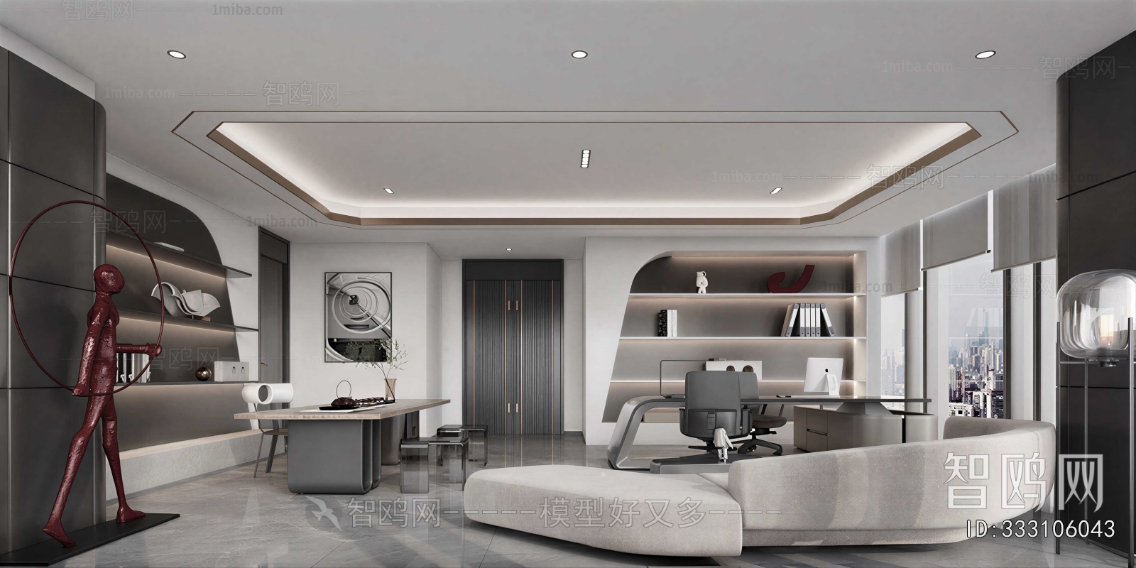 Modern Manager's Office