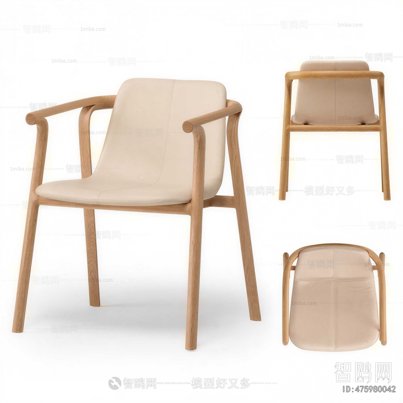 Modern Lounge Chair