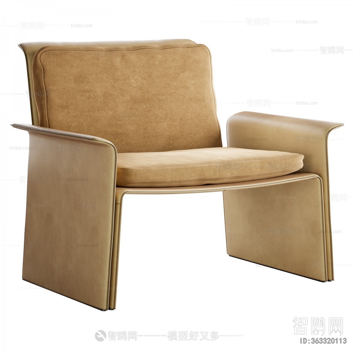 Modern Lounge Chair