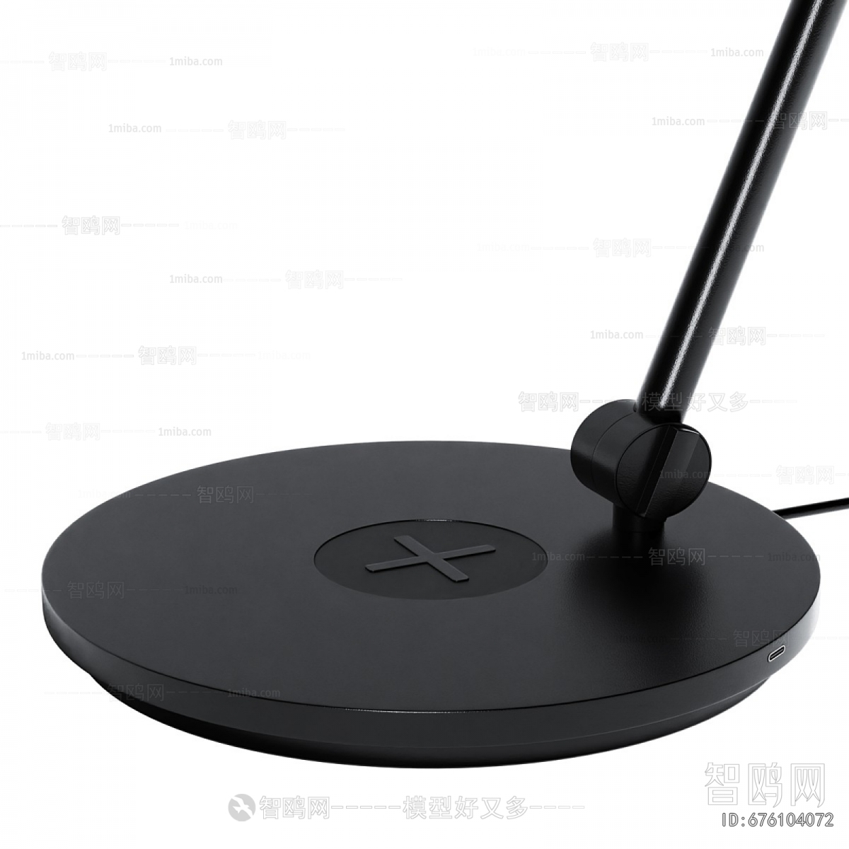 Modern Table Lamp