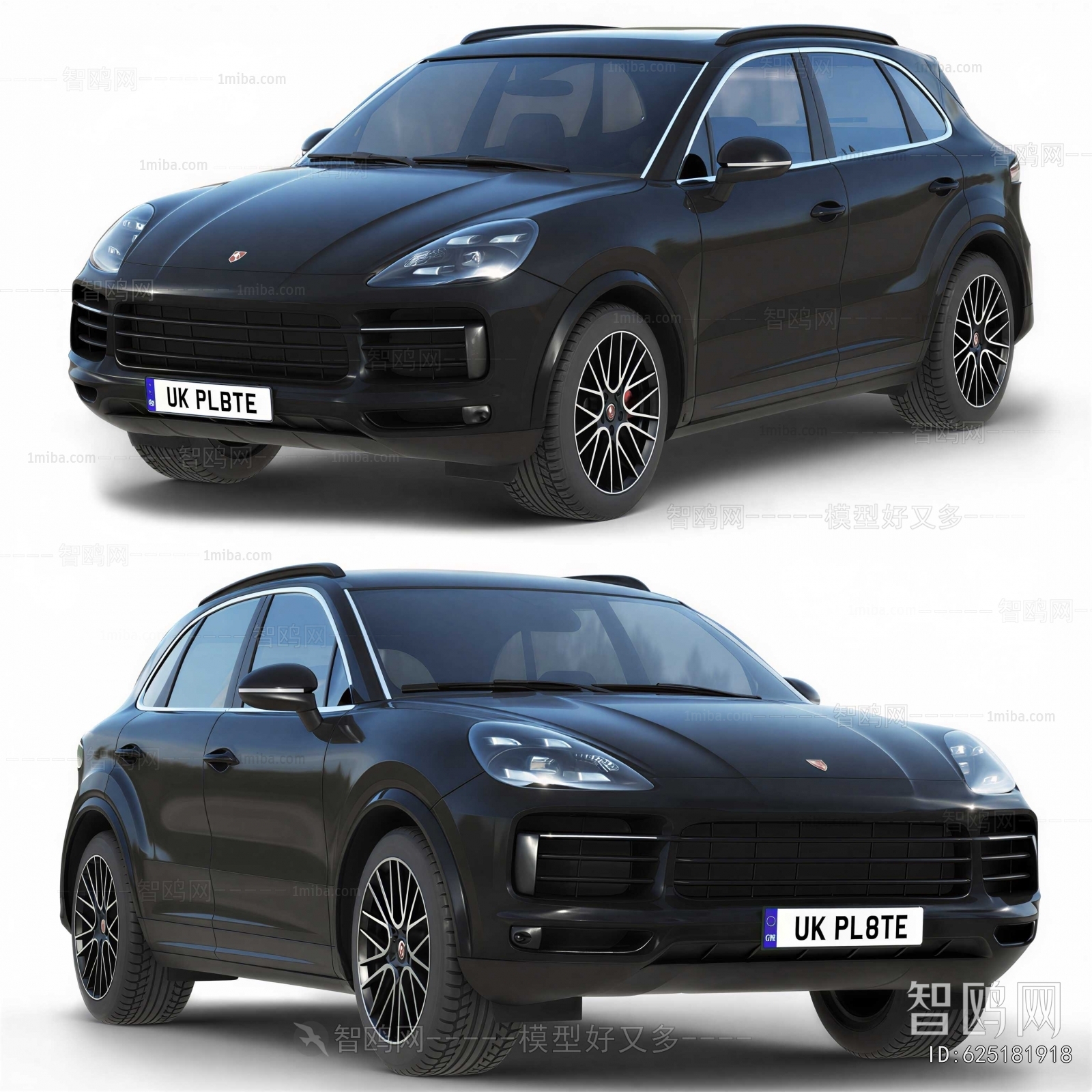 Modern Car