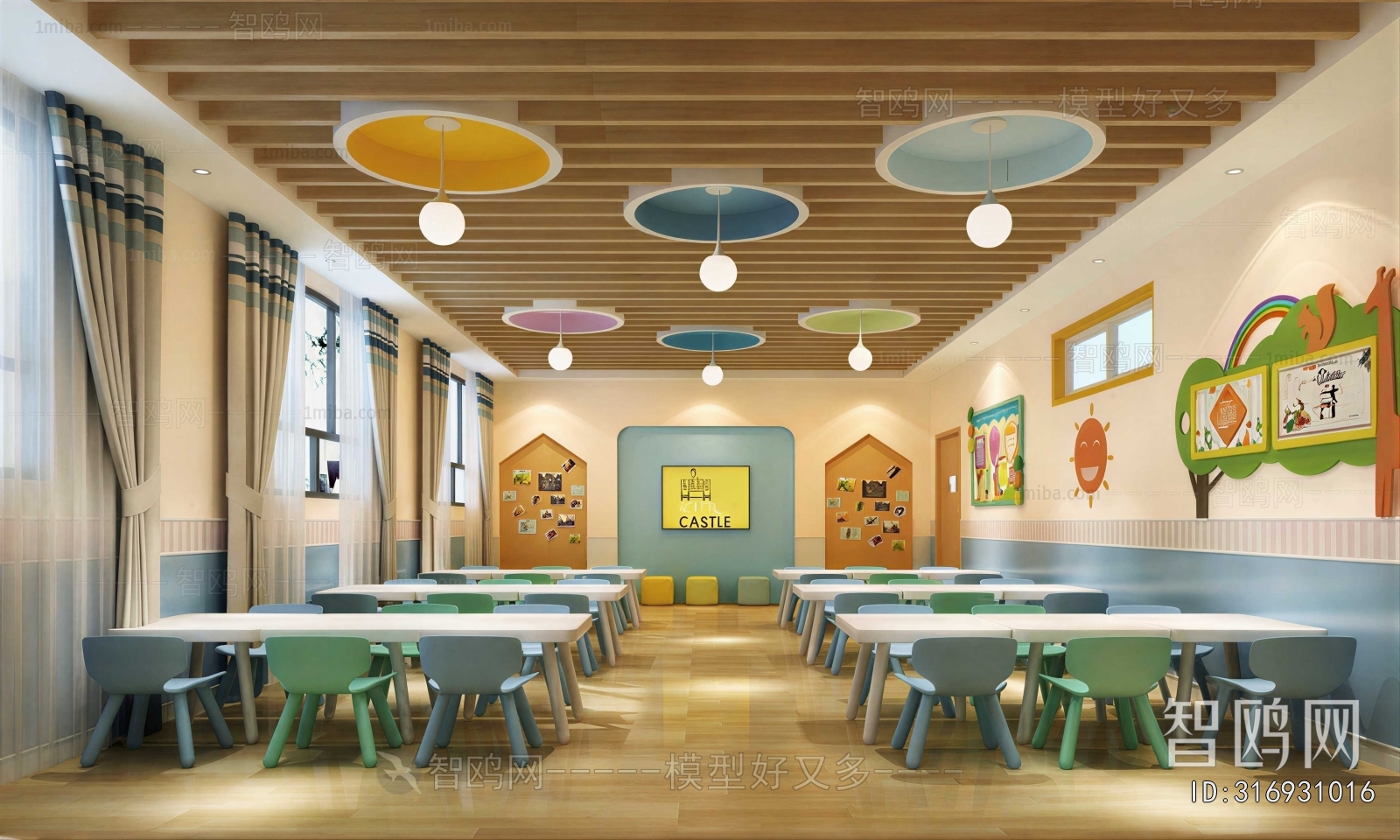 Modern Kindergarten Classrooms
