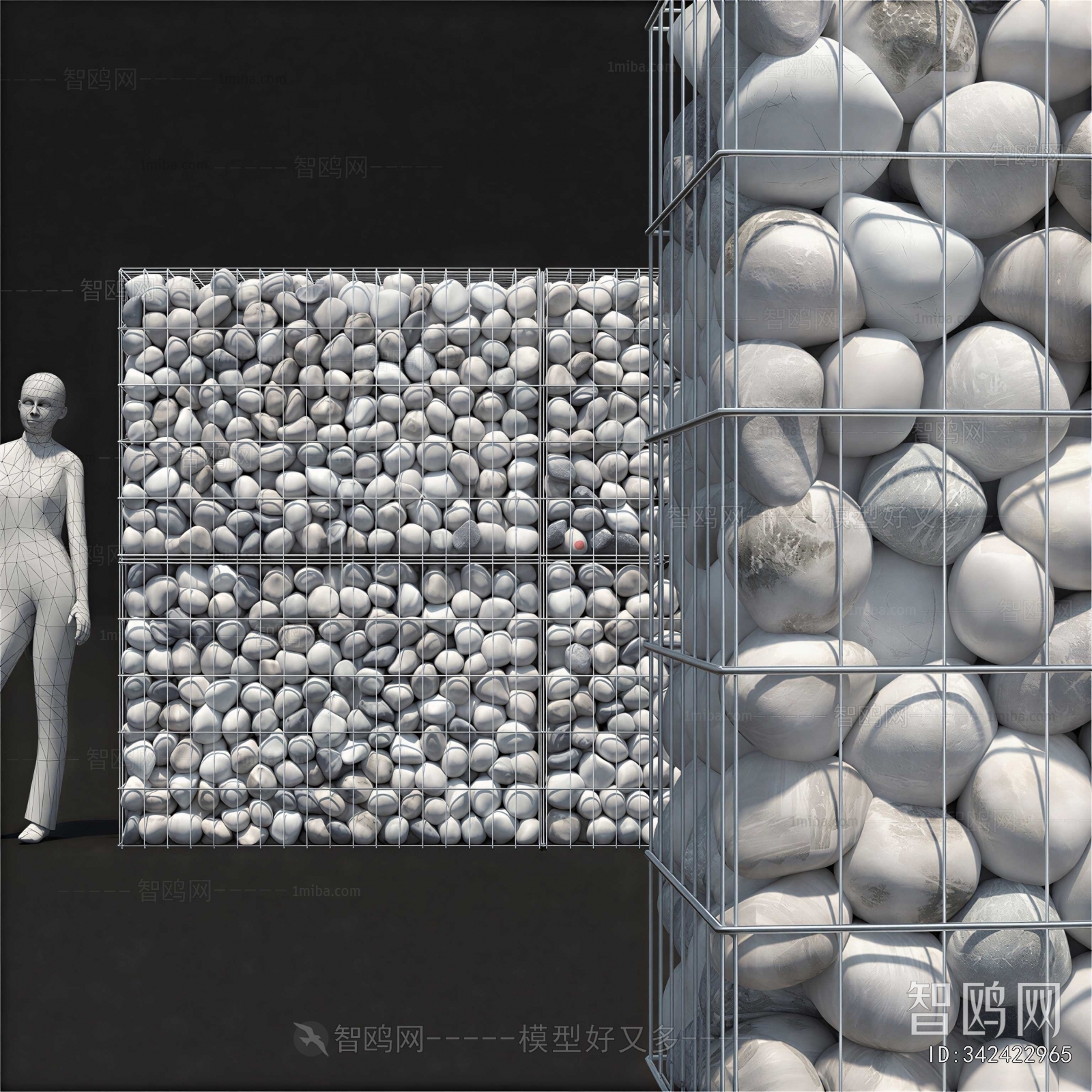 Modern Other