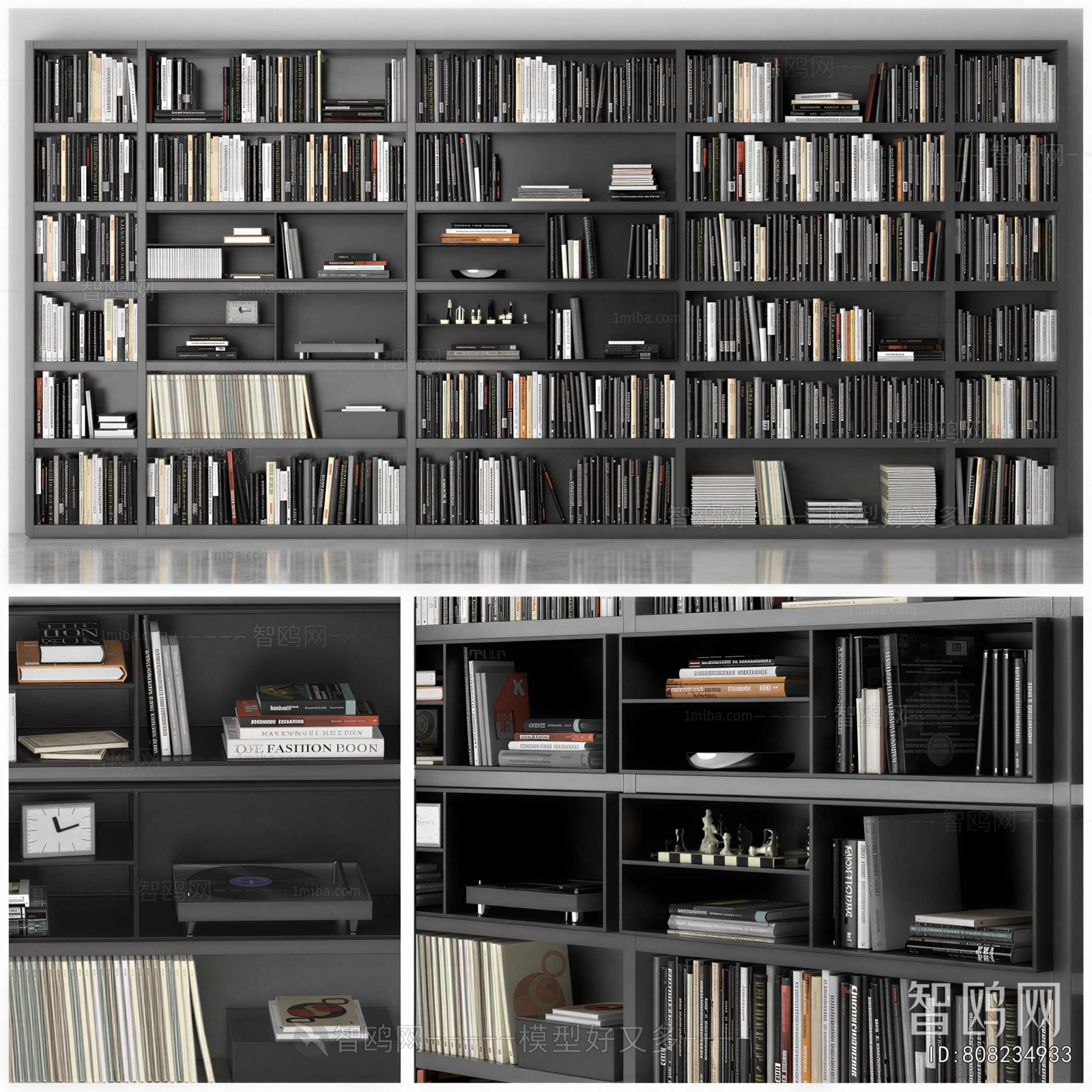 Modern Bookcase