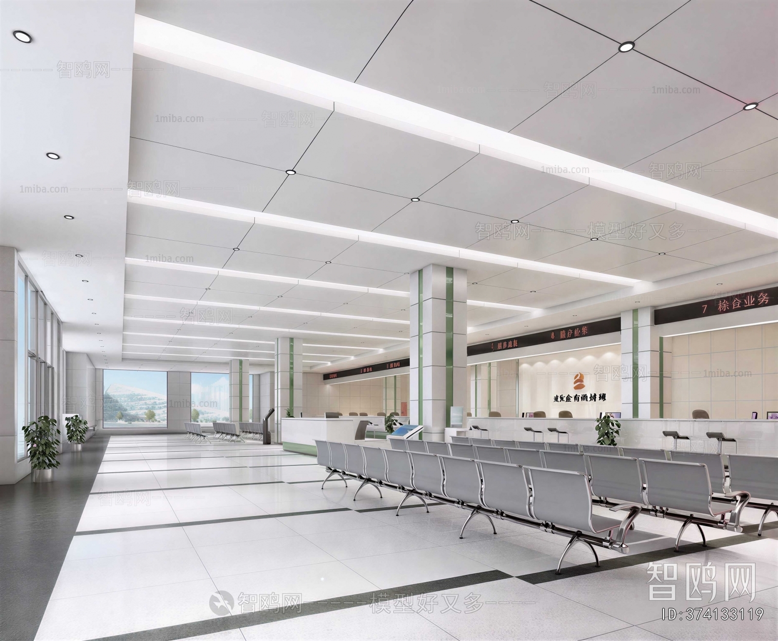 Modern Office Reception Desk
