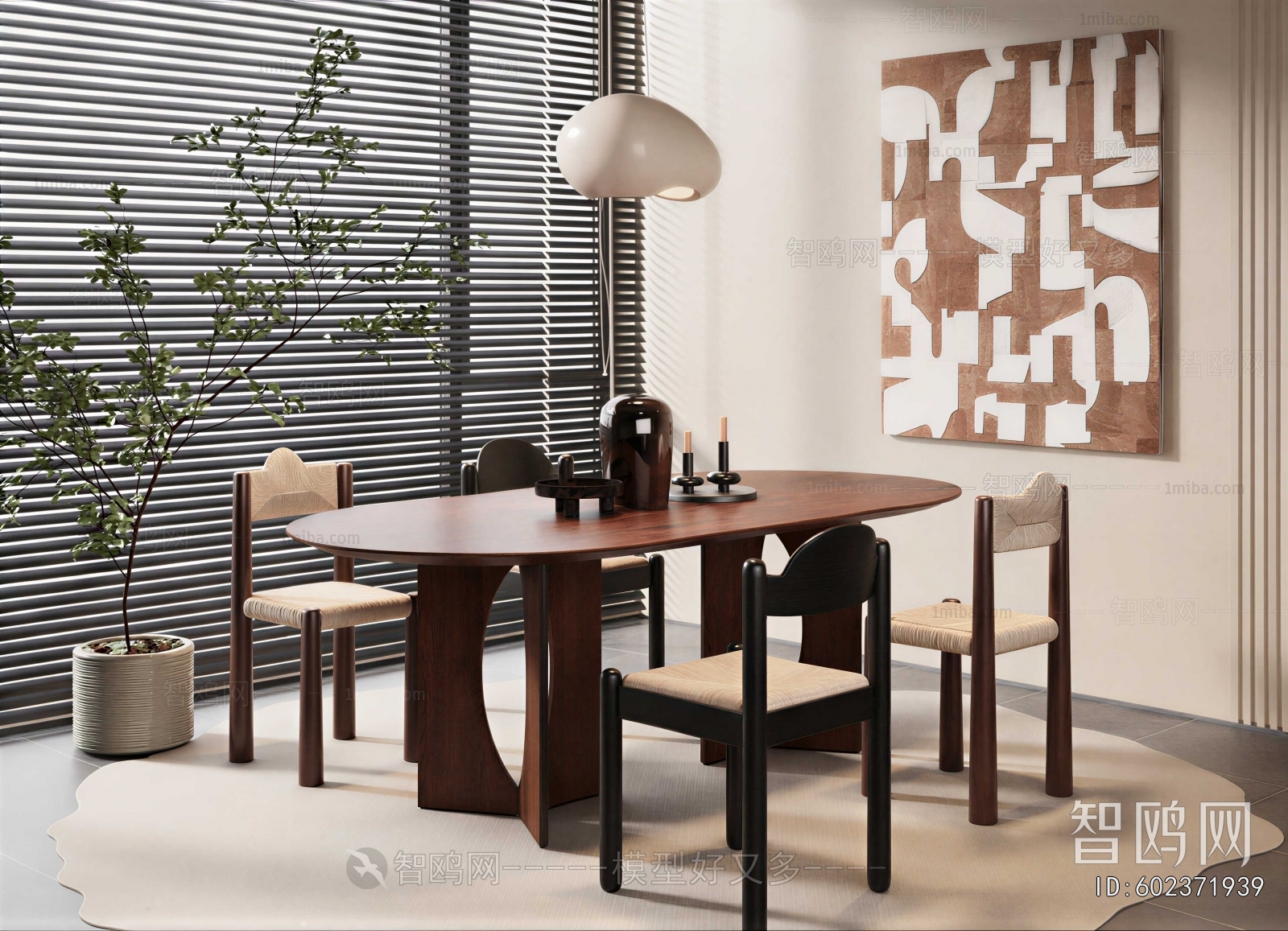 Modern Dining Table And Chairs