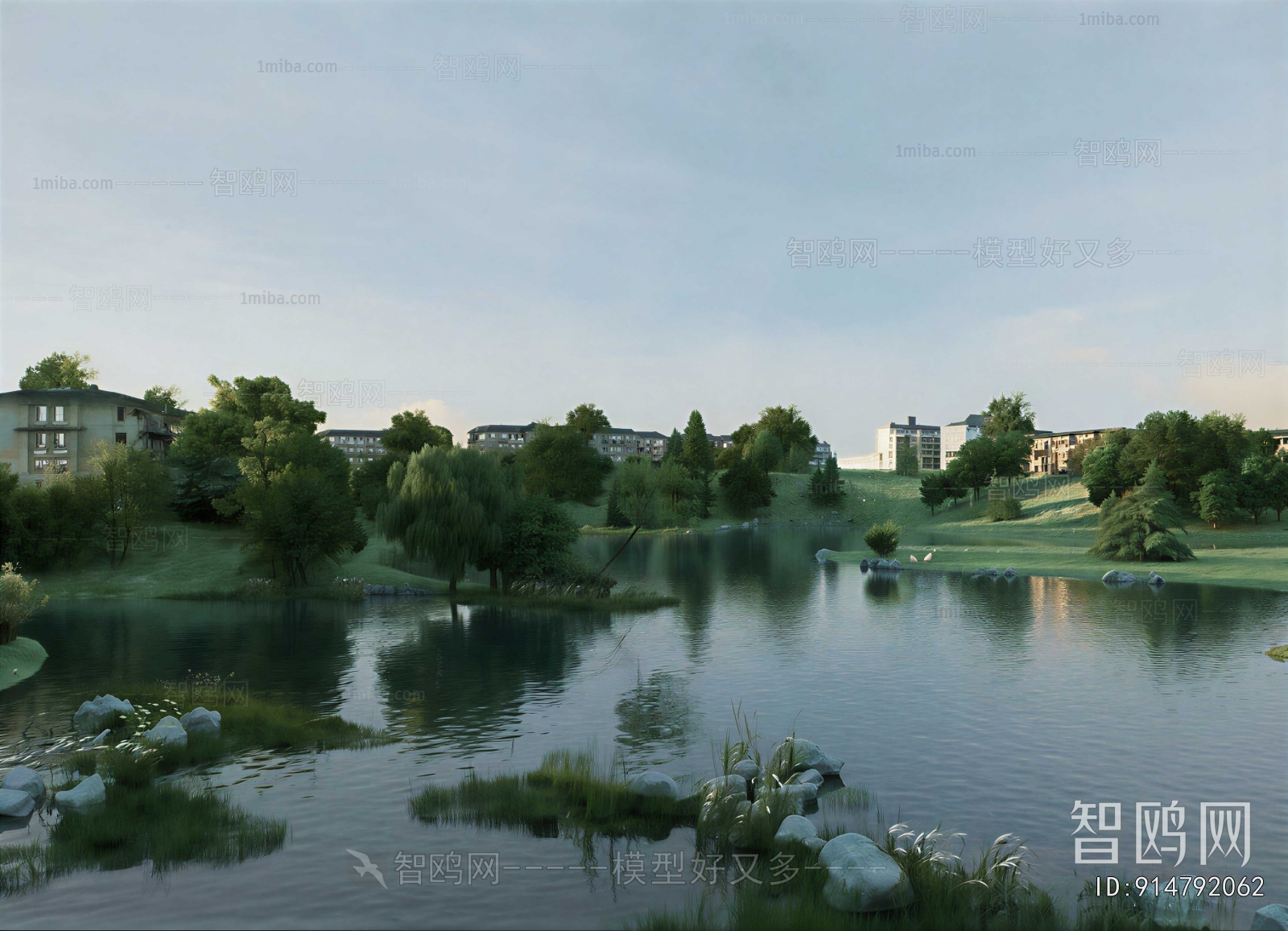Modern Landscape