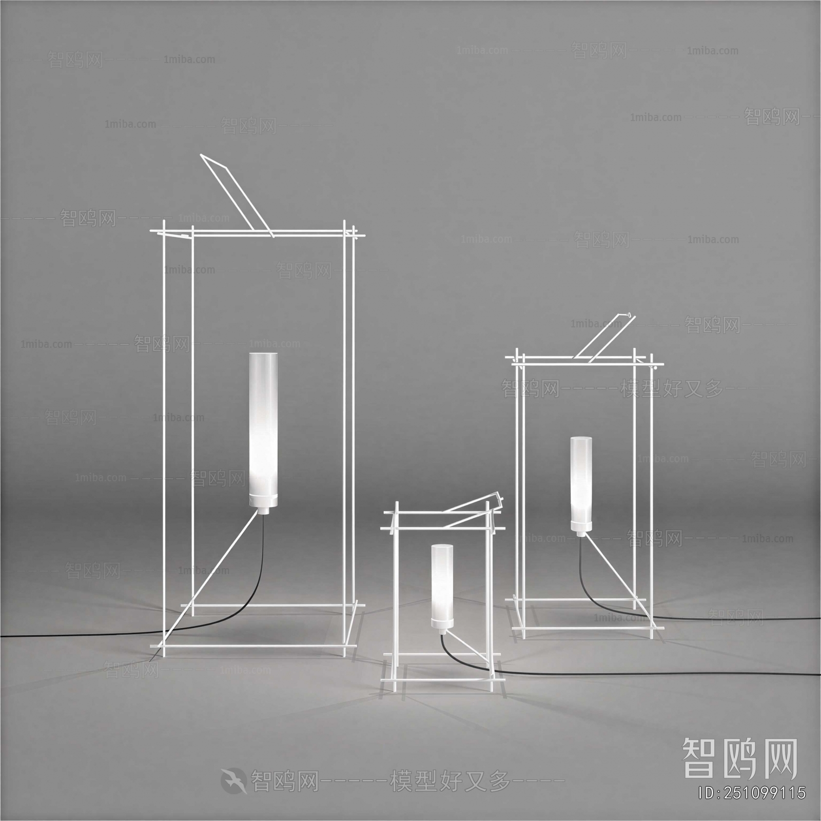 Modern Floor Lamp