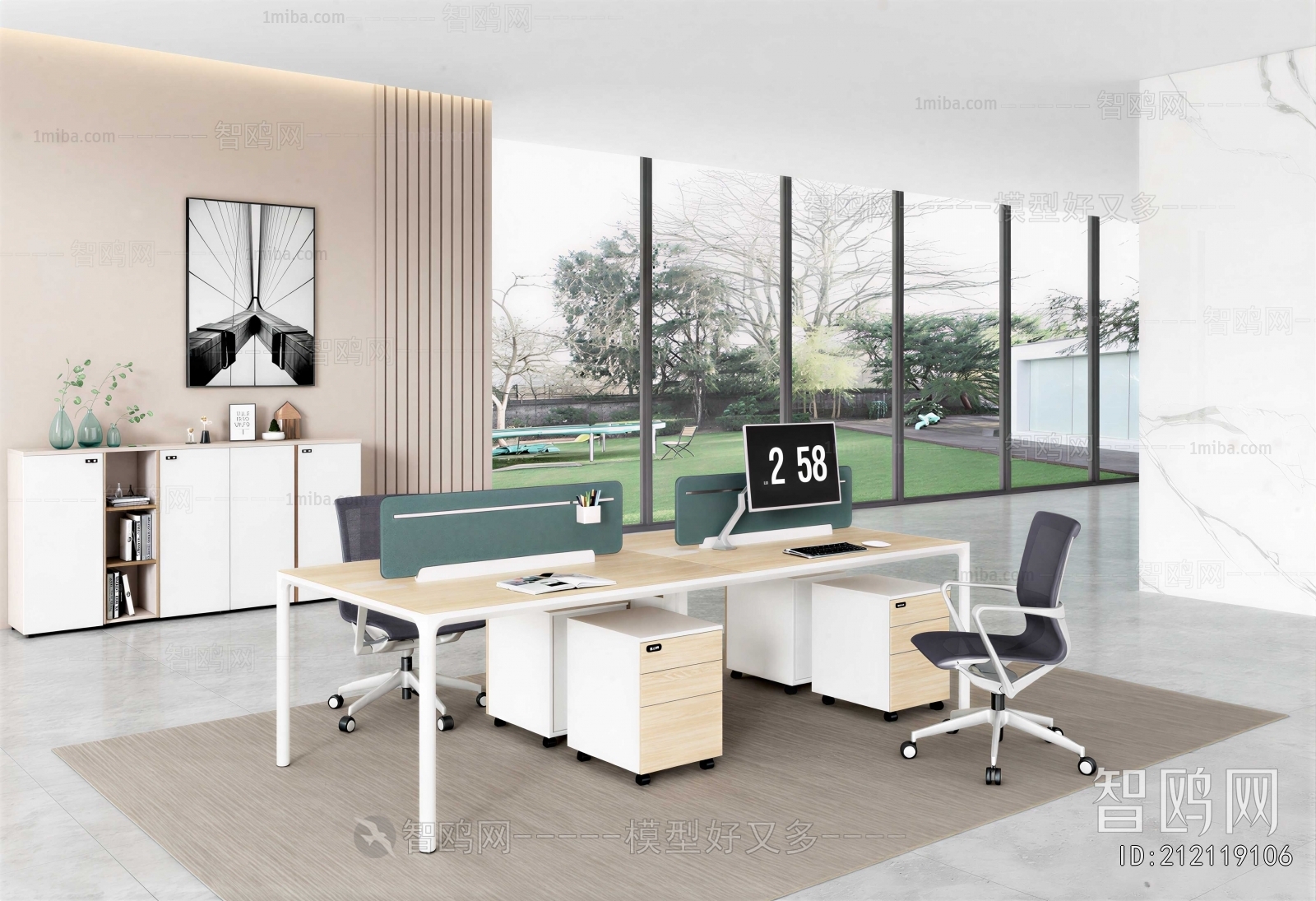 Modern Staff Area
