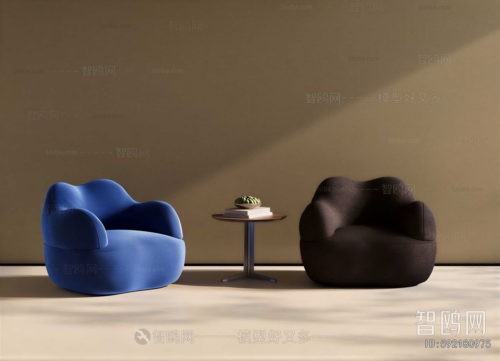 Modern Beanbag