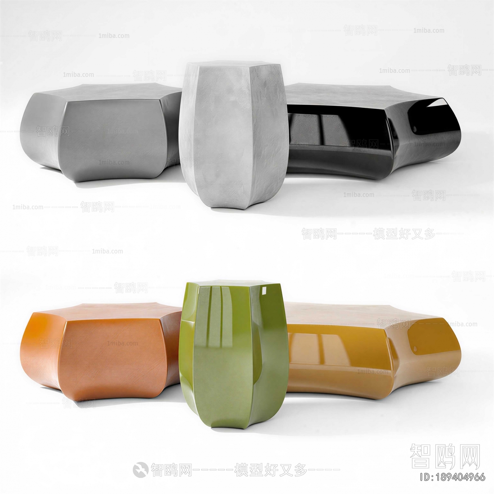 Modern Coffee Table
