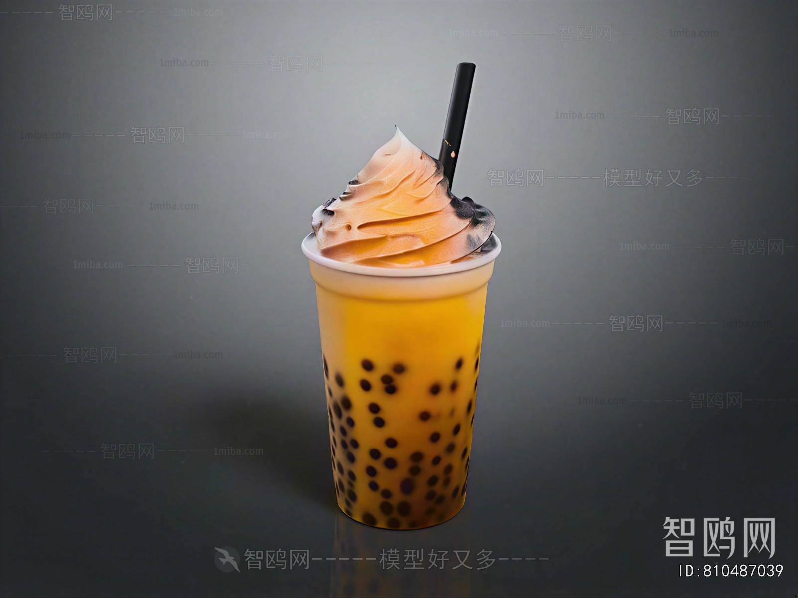 Modern Beverage