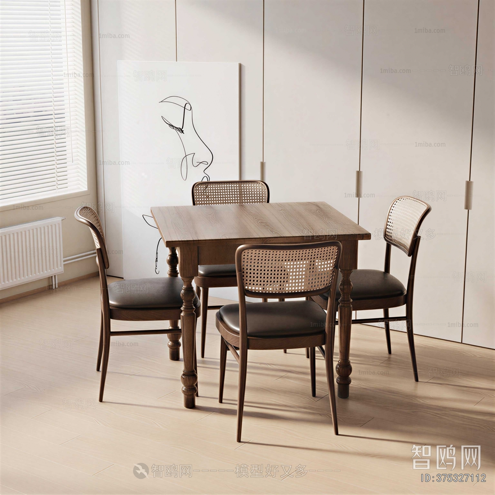 Modern Dining Table And Chairs