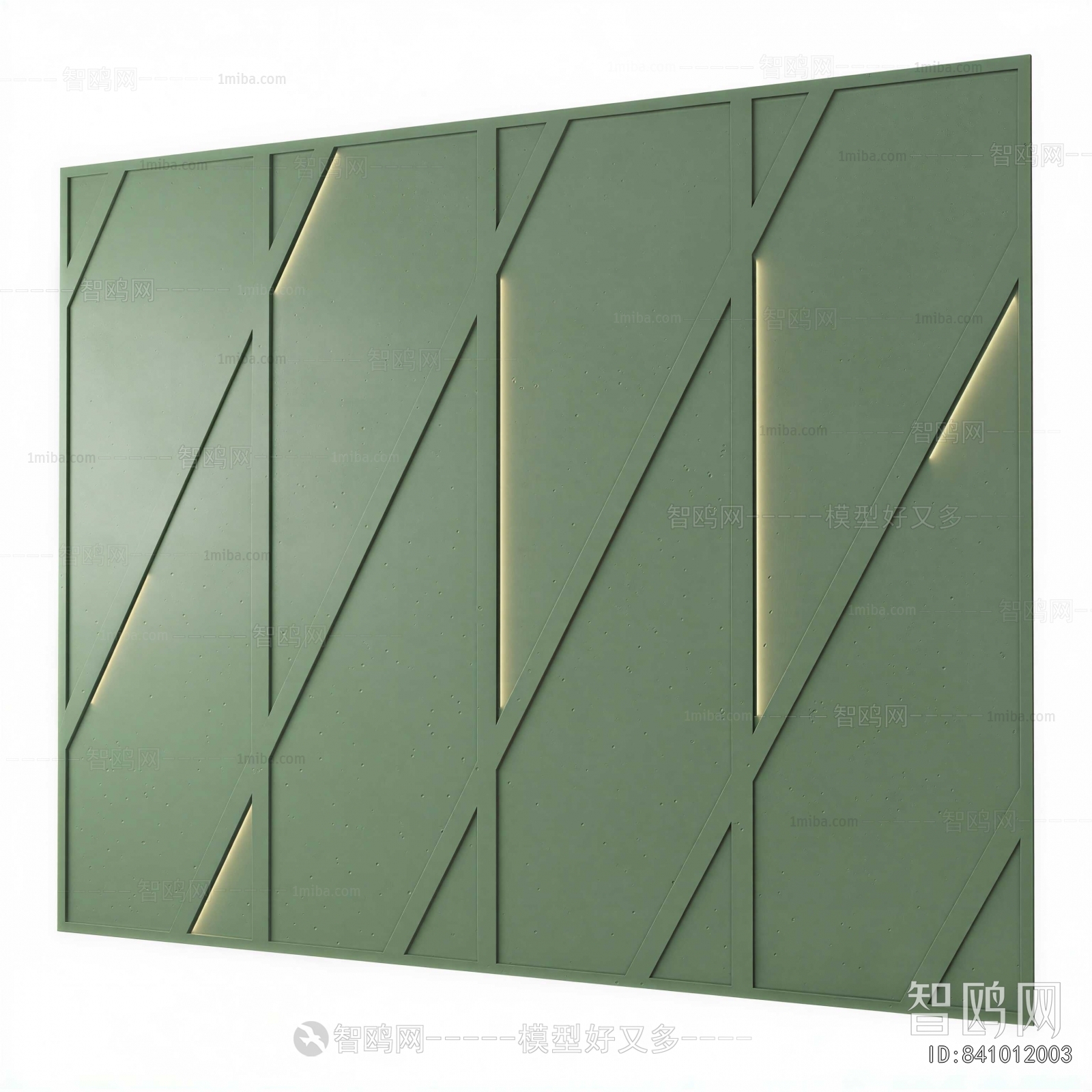 Modern TV Wall