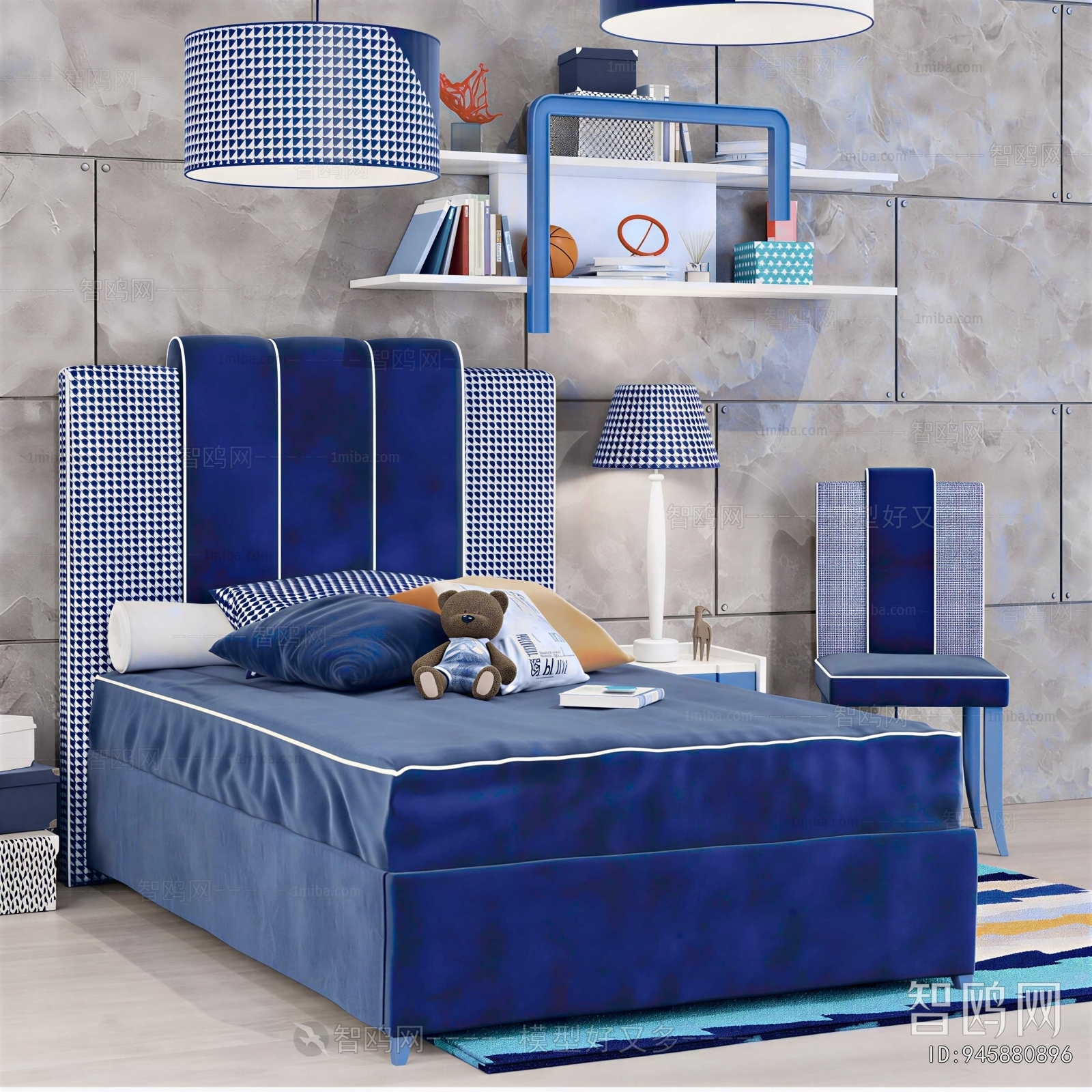 Modern Child's Bed