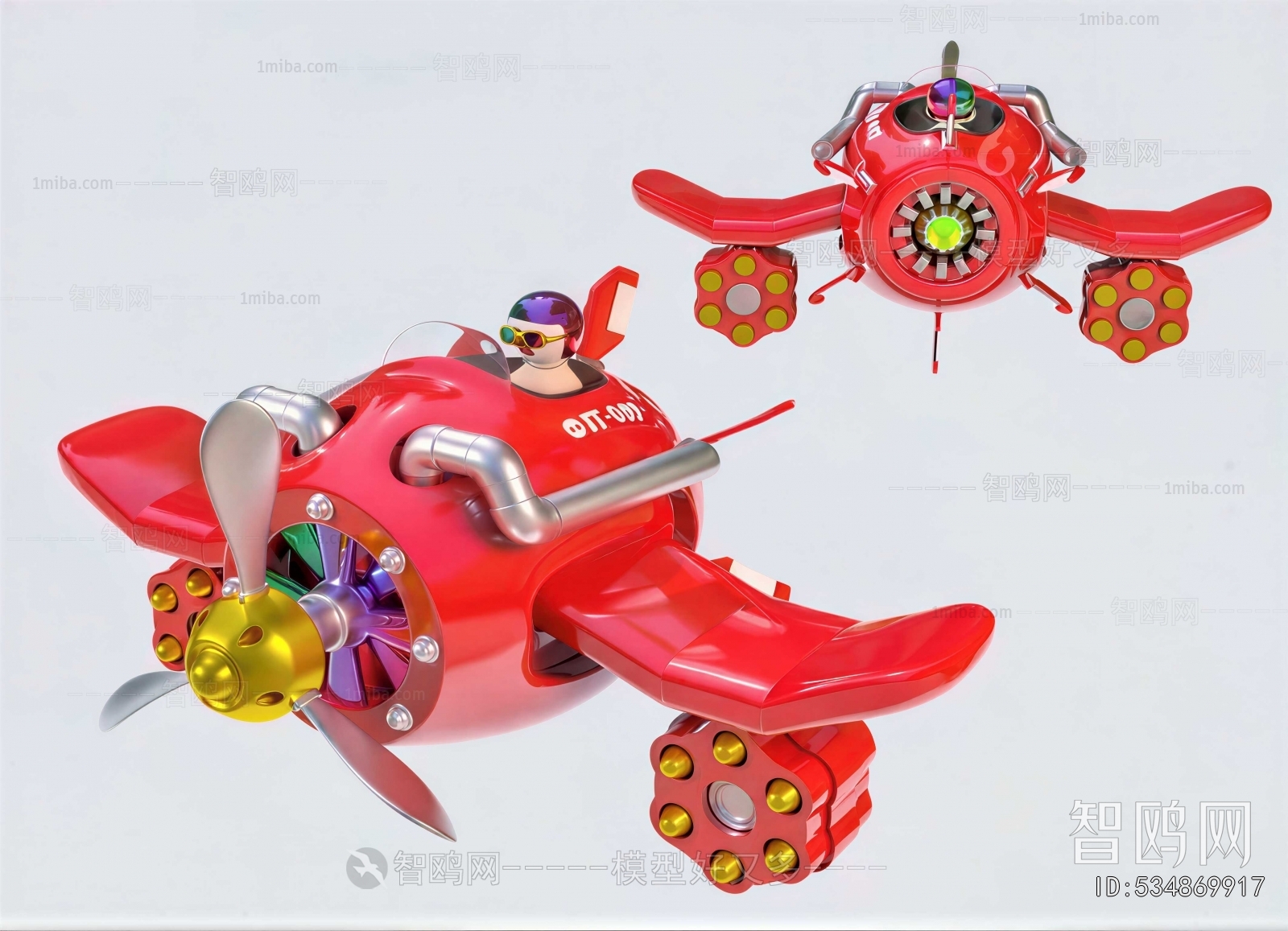 Modern Equipment For Children