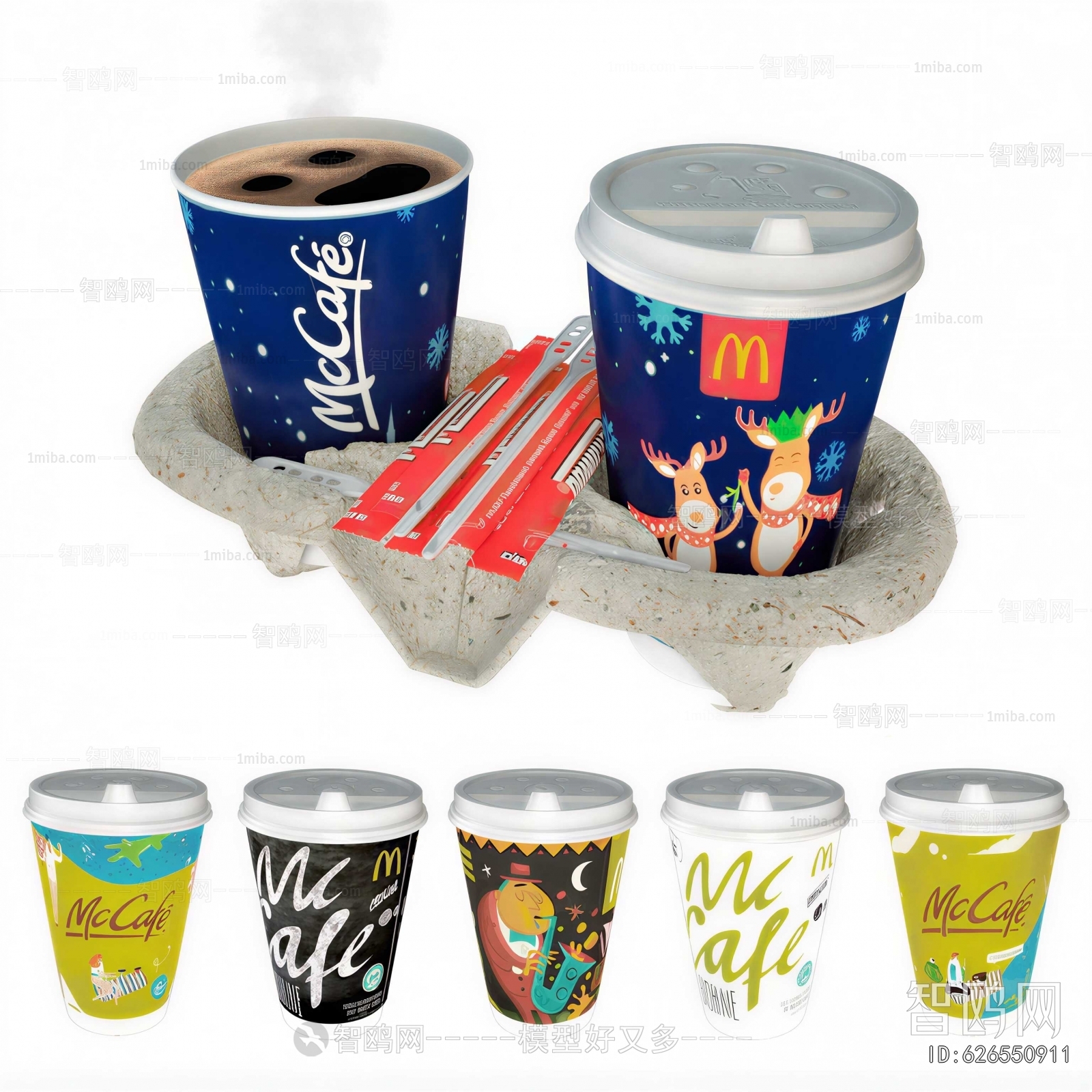 Modern Beverage