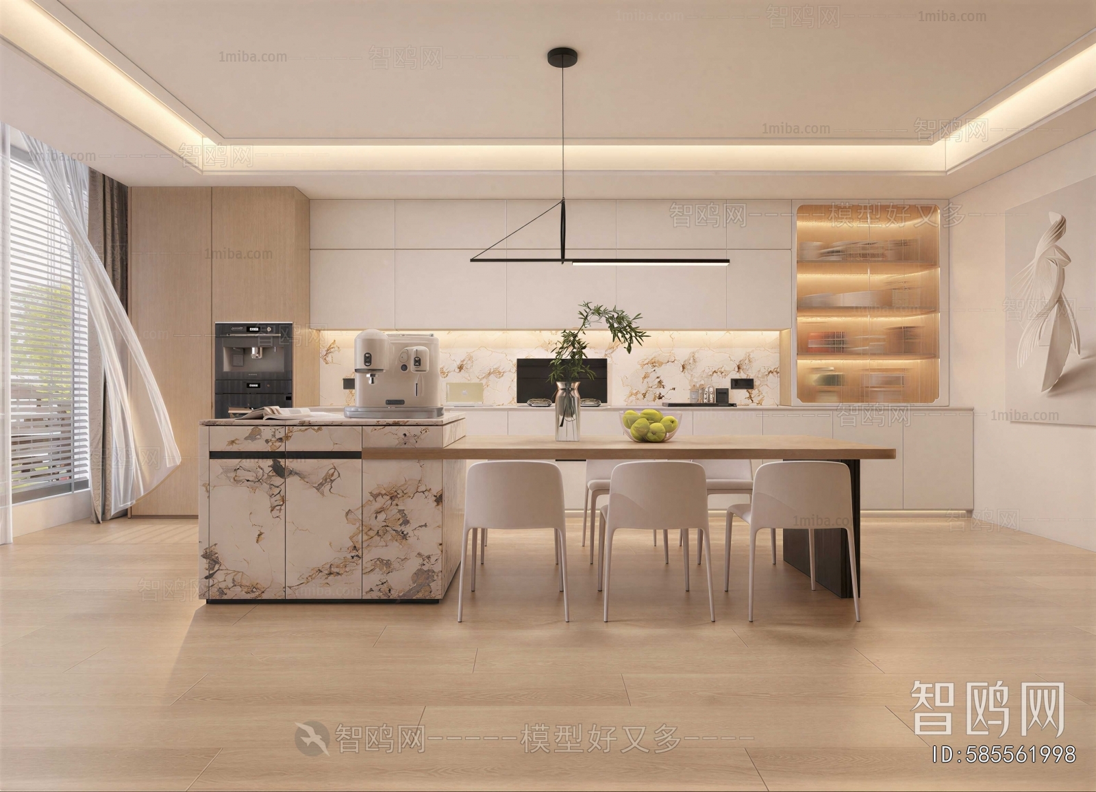 Modern Open Kitchen