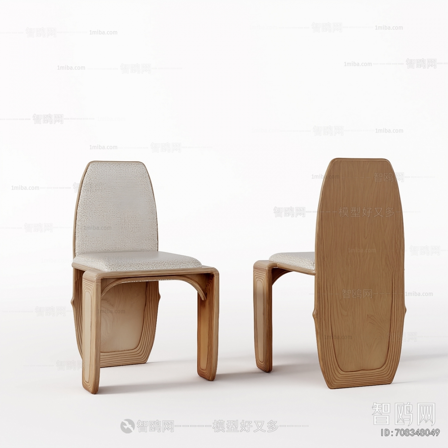 Modern Dining Chair