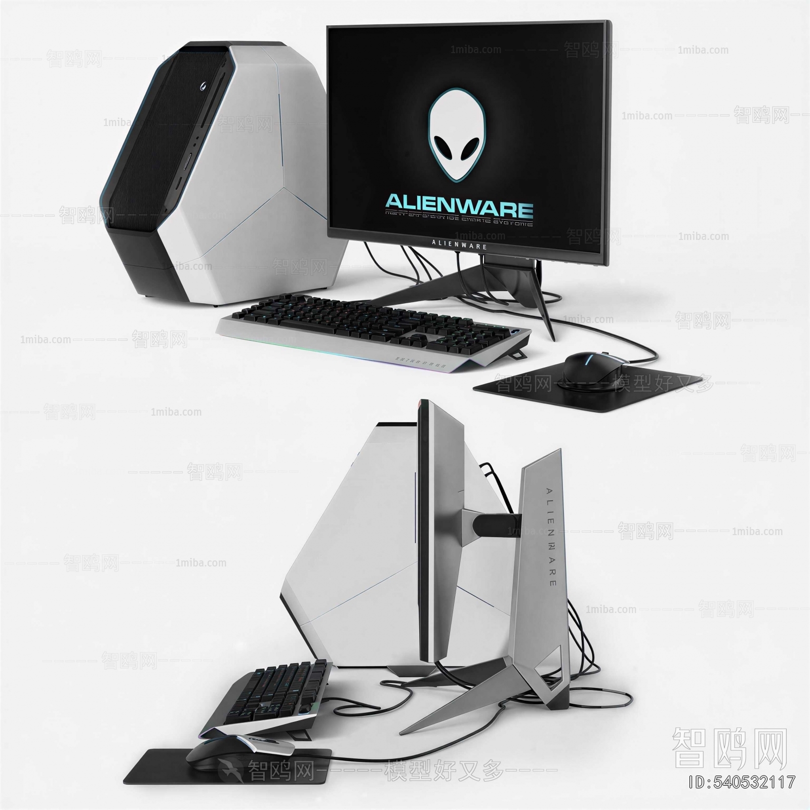 Modern Computer/Computer Screen