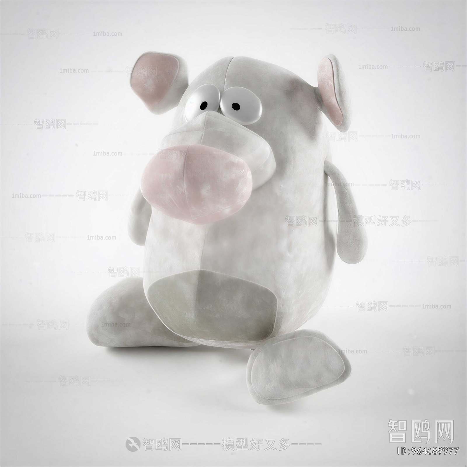 Modern Stuffed Toy