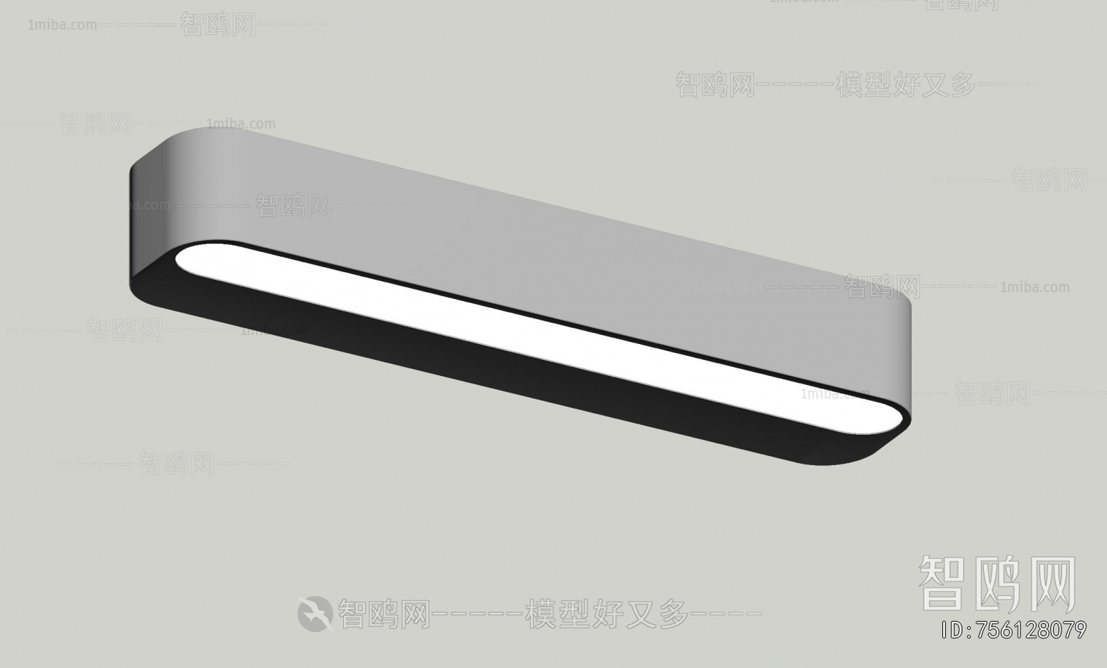 Modern Wall Lamp