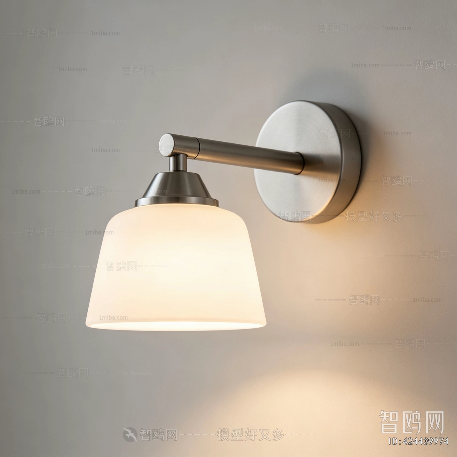 Modern Wall Lamp