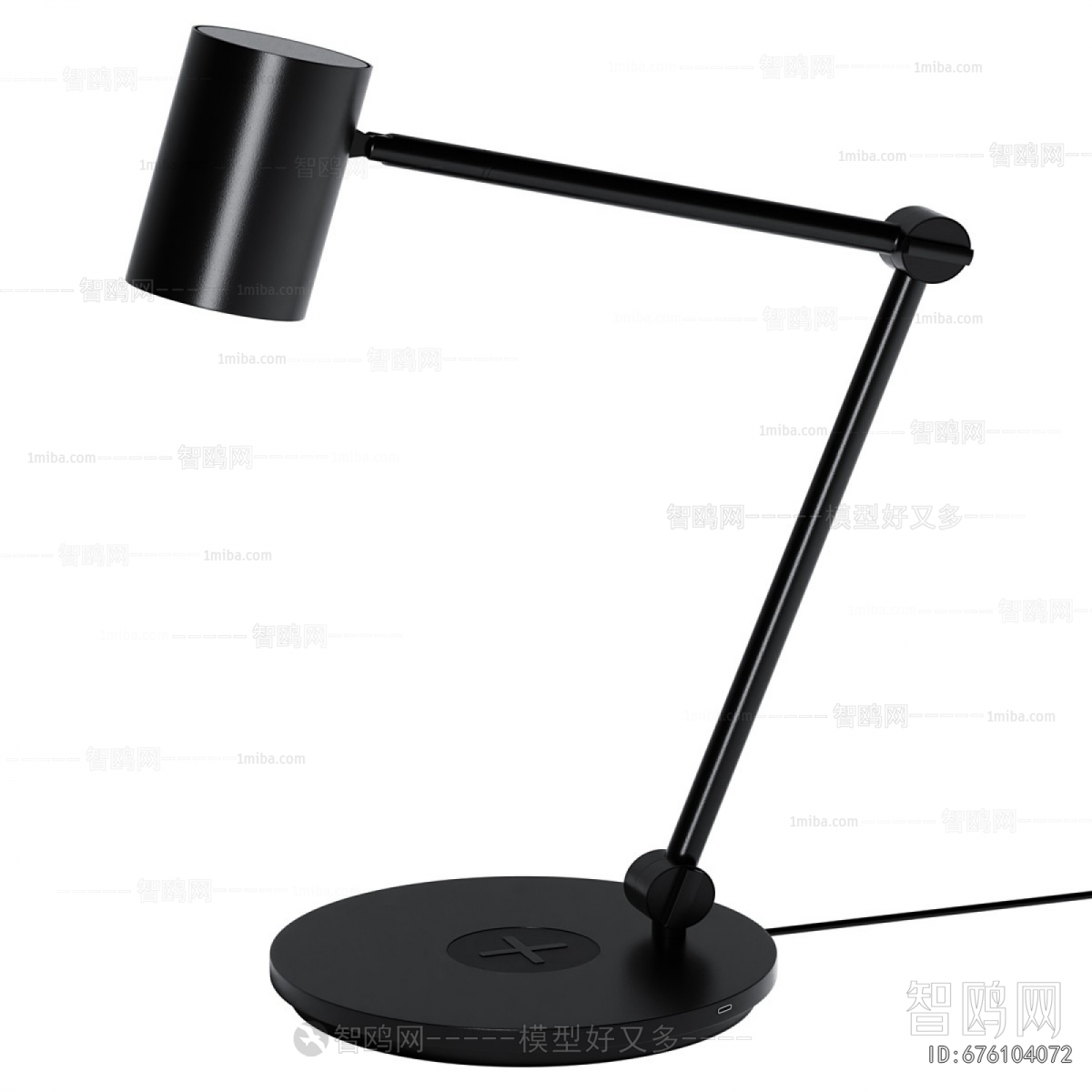 Modern Table Lamp