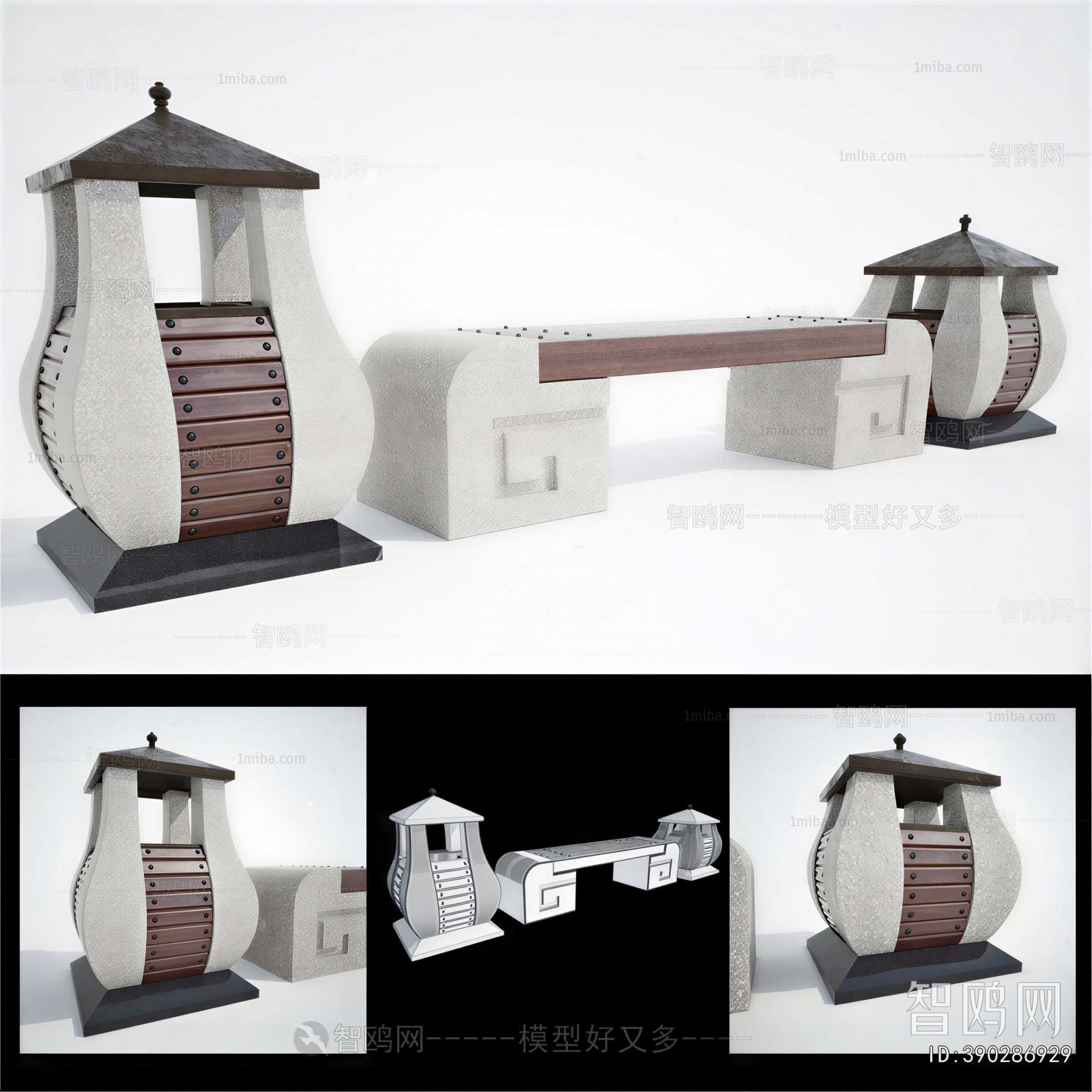 New Chinese Style Communal Chair