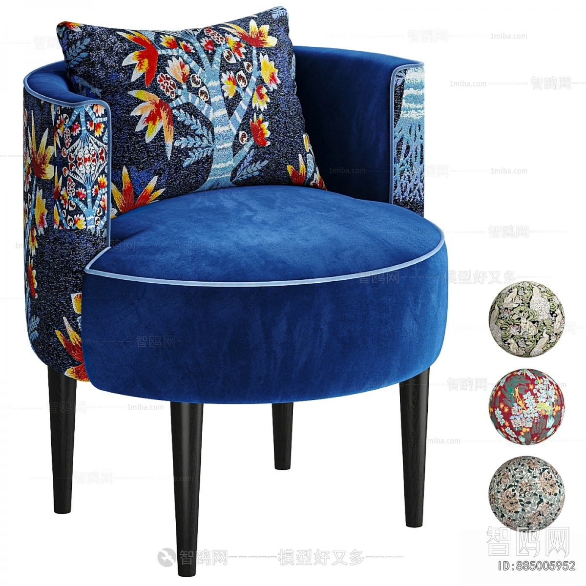 Modern Single Sofa