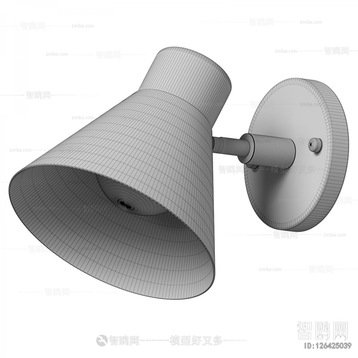 Modern Wall Lamp
