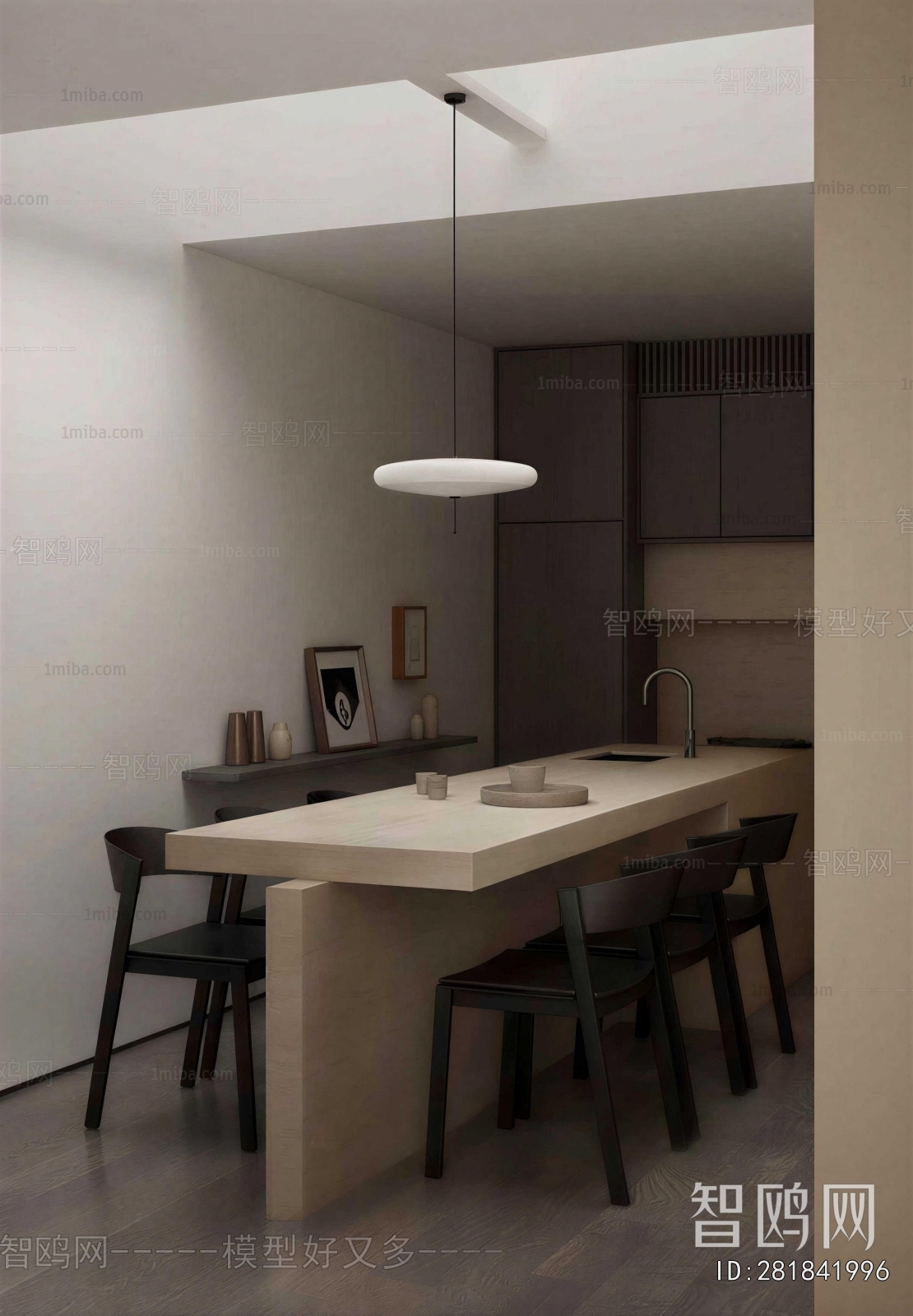 Wabi-sabi Style Dining Room