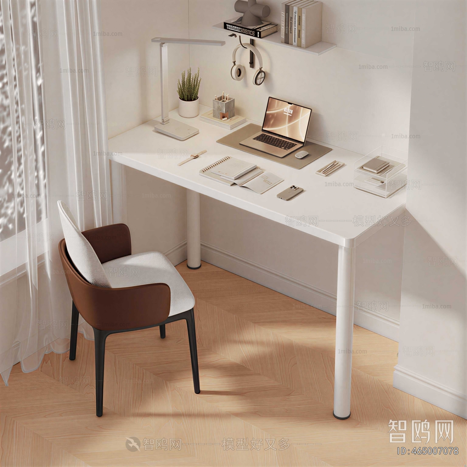 Modern Computer Desk And Chair