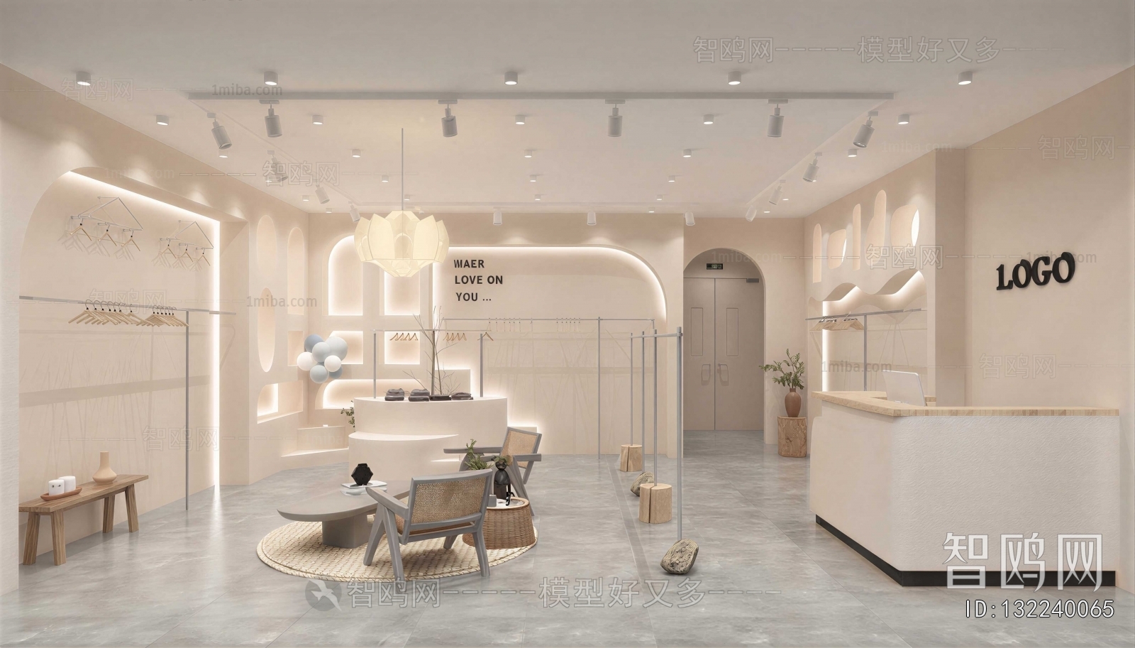 Modern Clothing Store