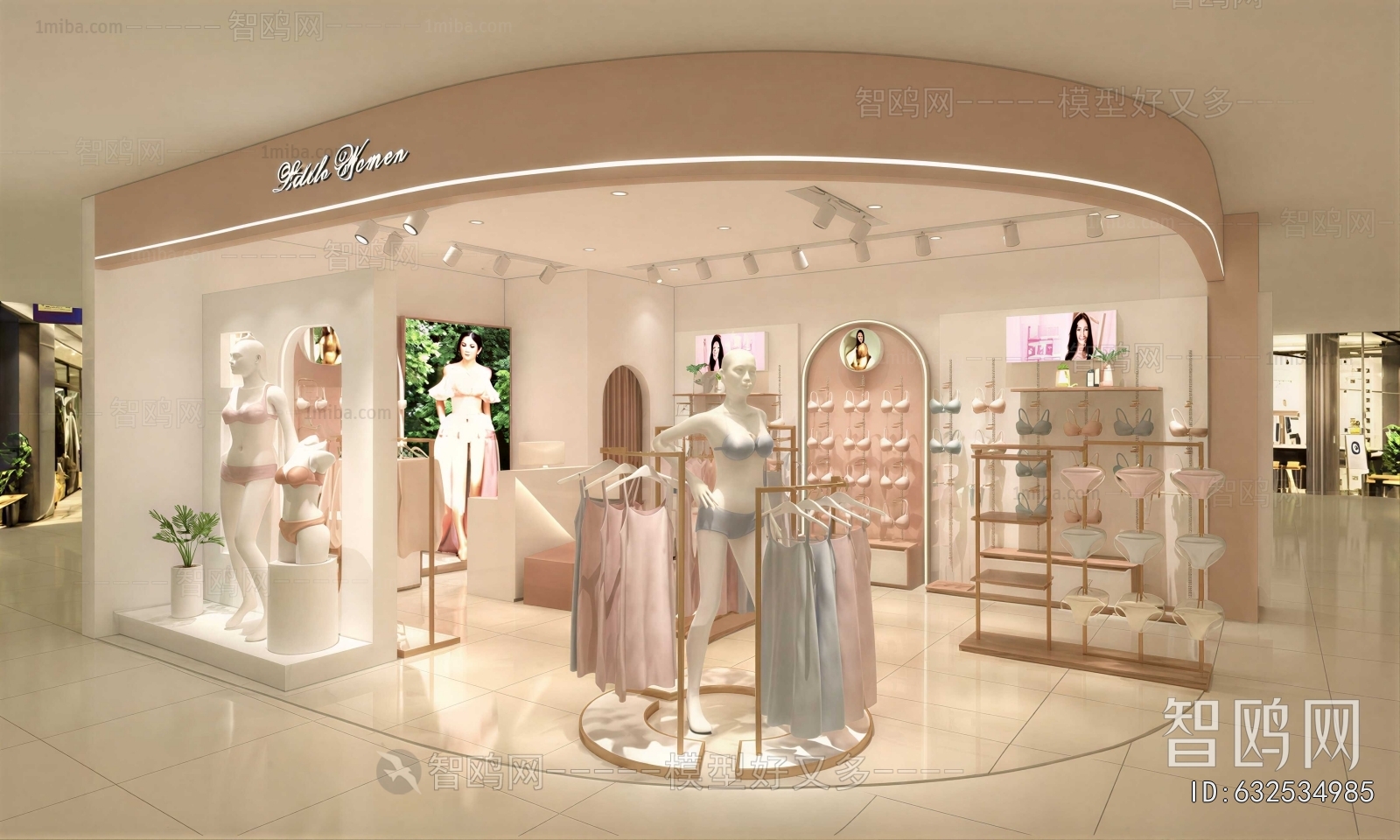 Modern Clothing Store