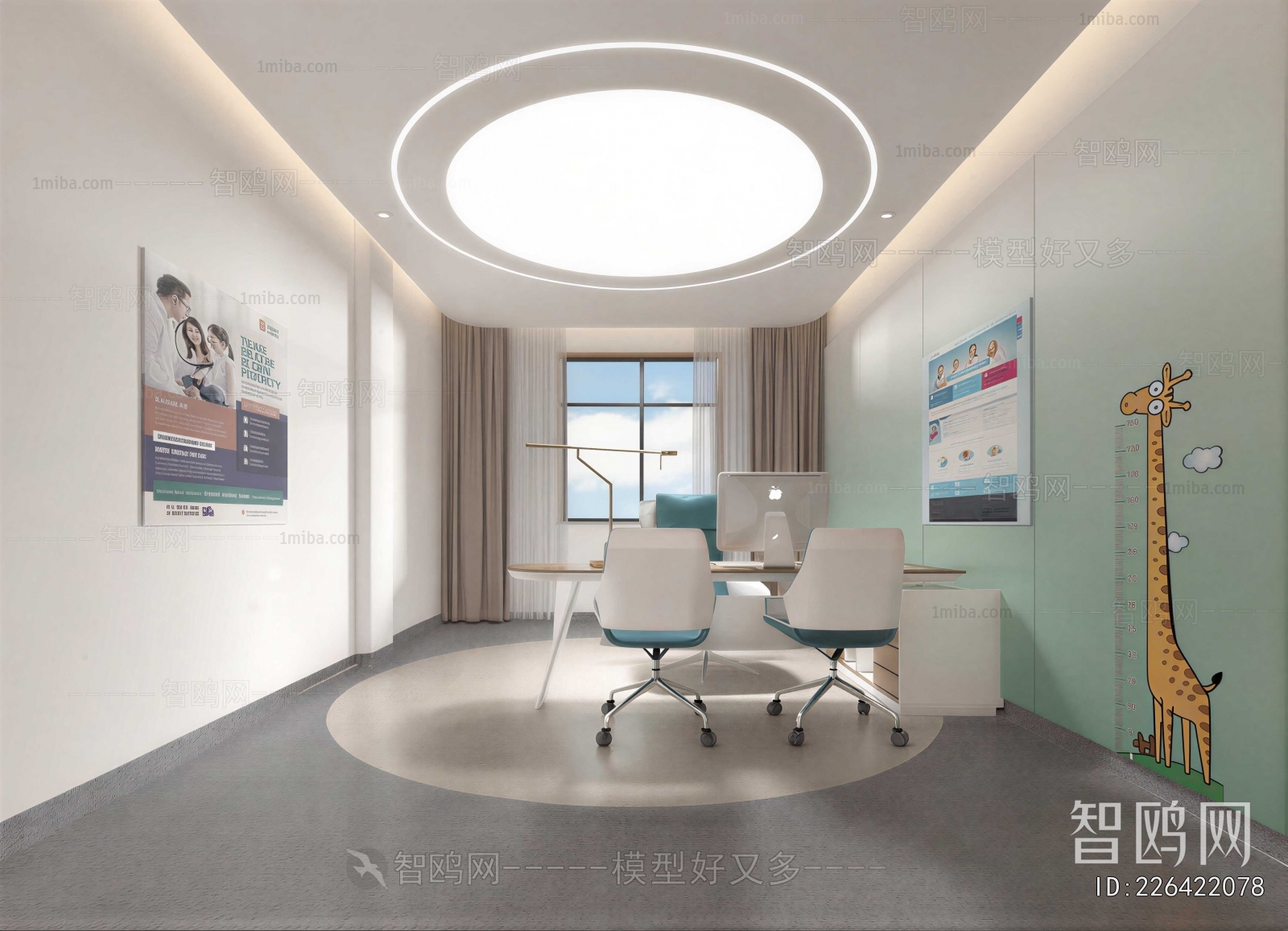 Modern Hospital