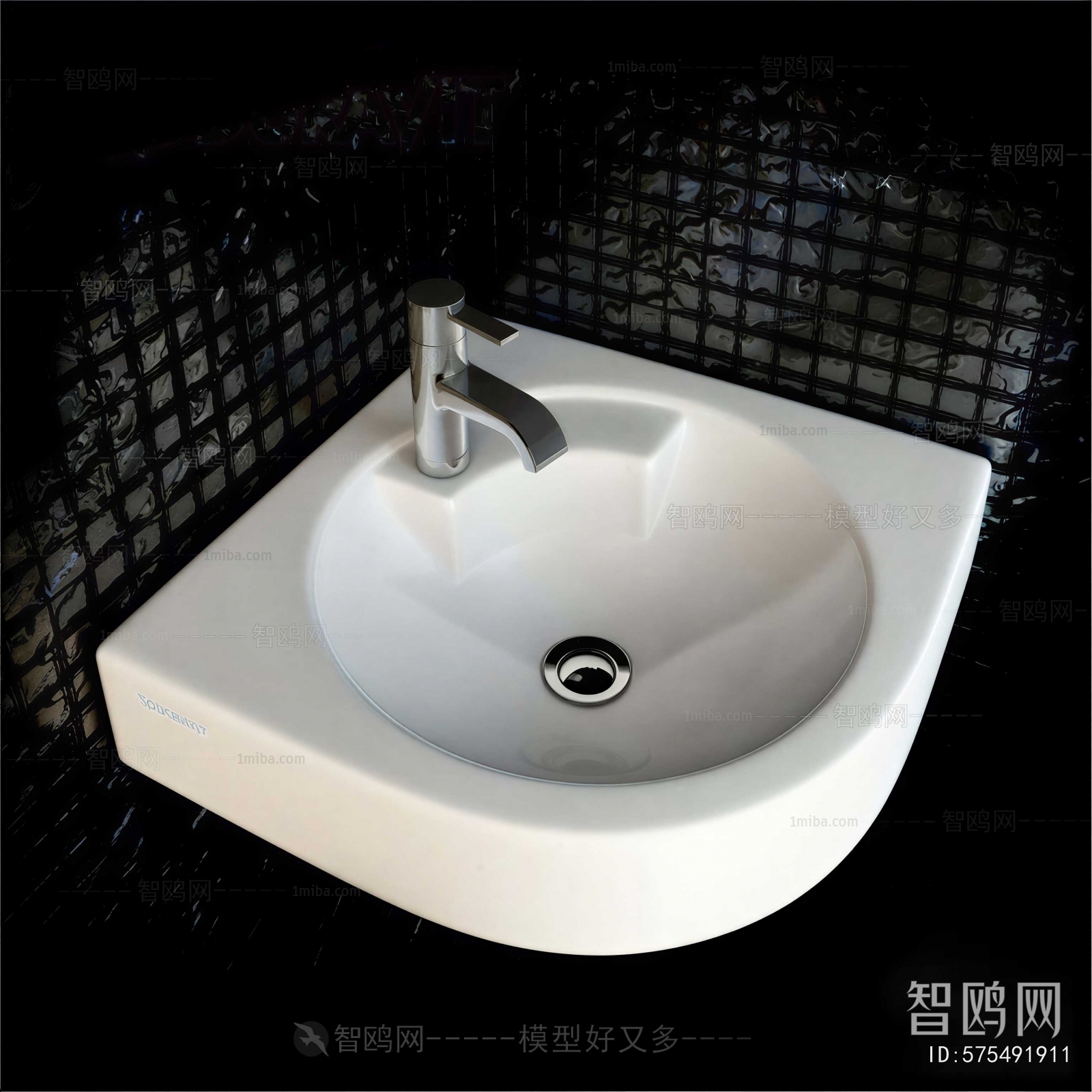 Modern Basin