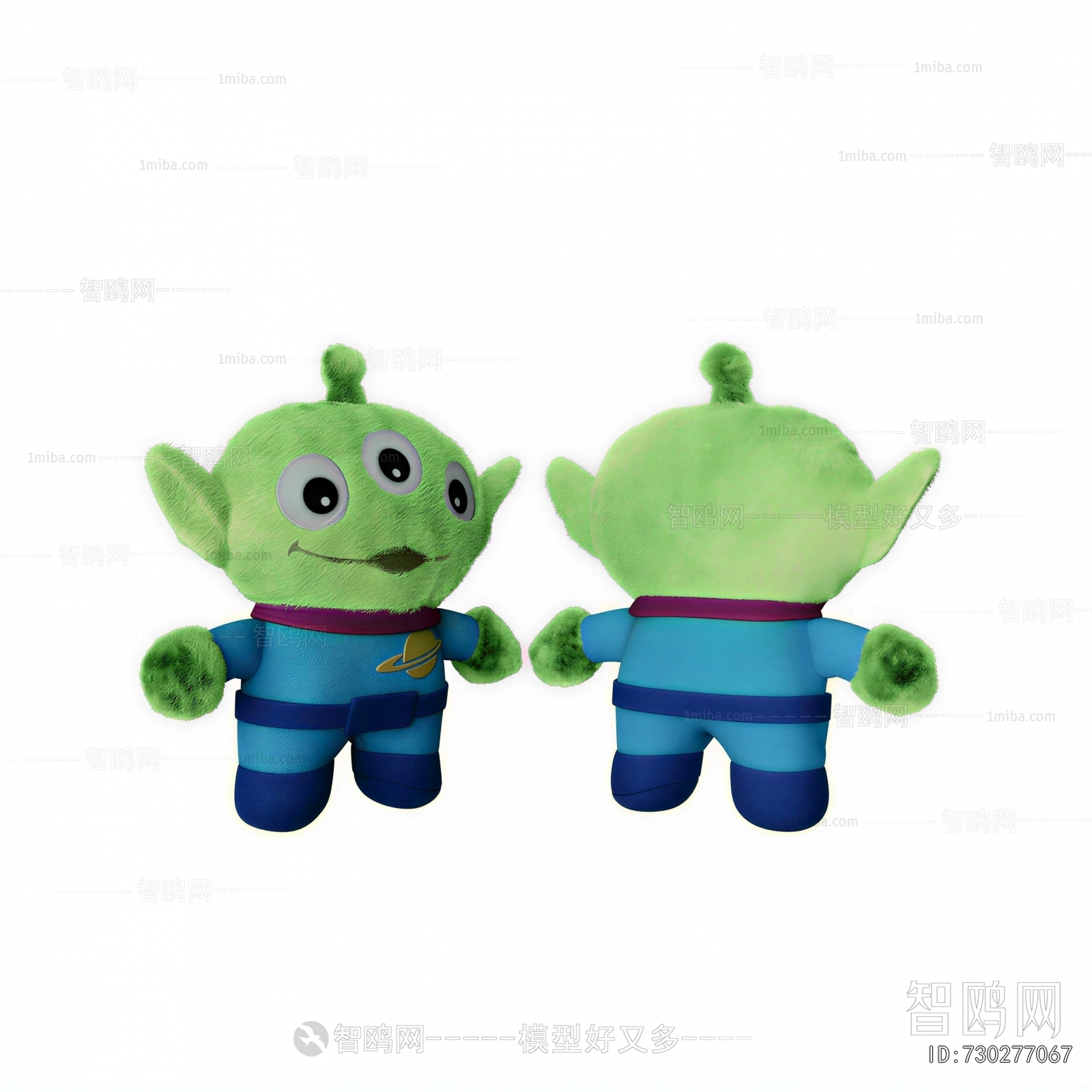 Modern Stuffed Toy